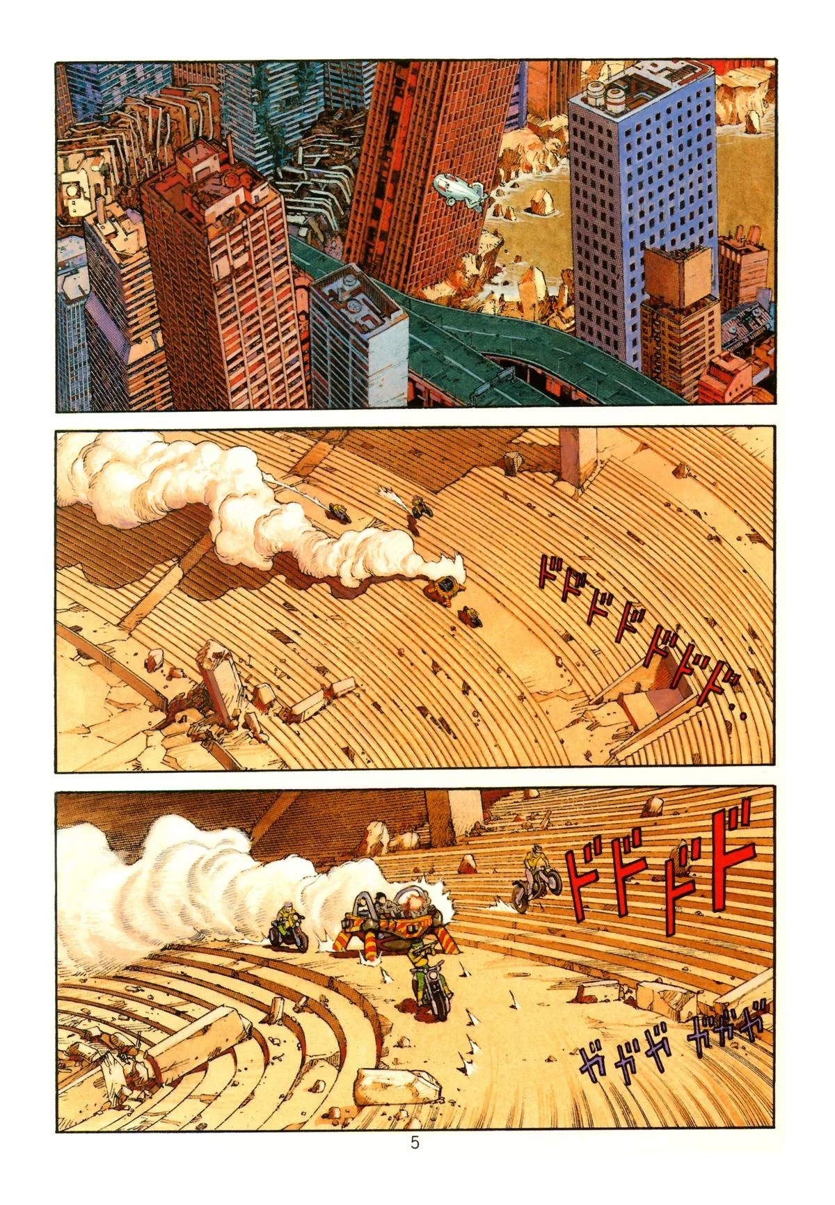 Akira, chapter Vol 6, page 9