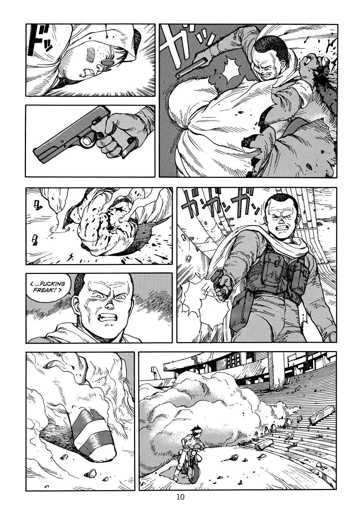 Akira, chapter Vol 6, page 13