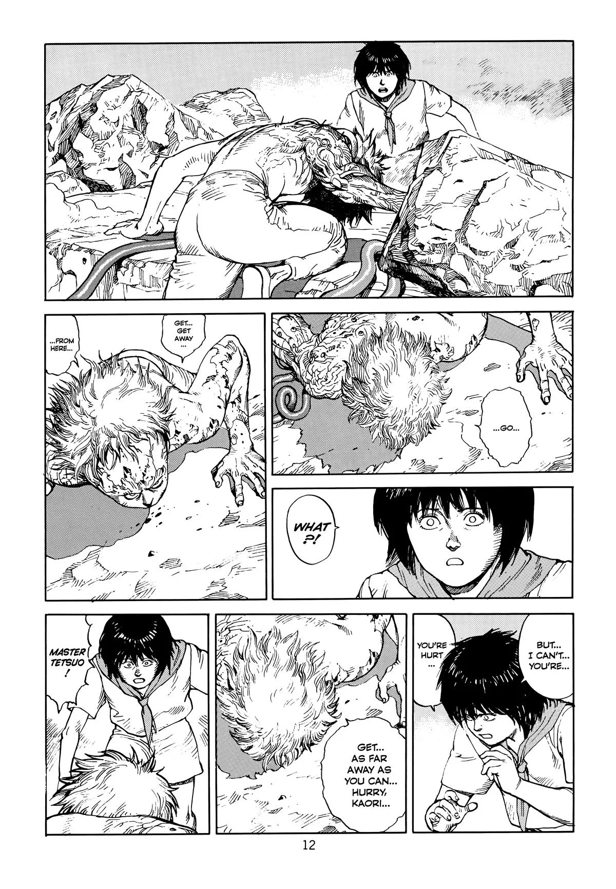 Akira, chapter Vol 6, page 15
