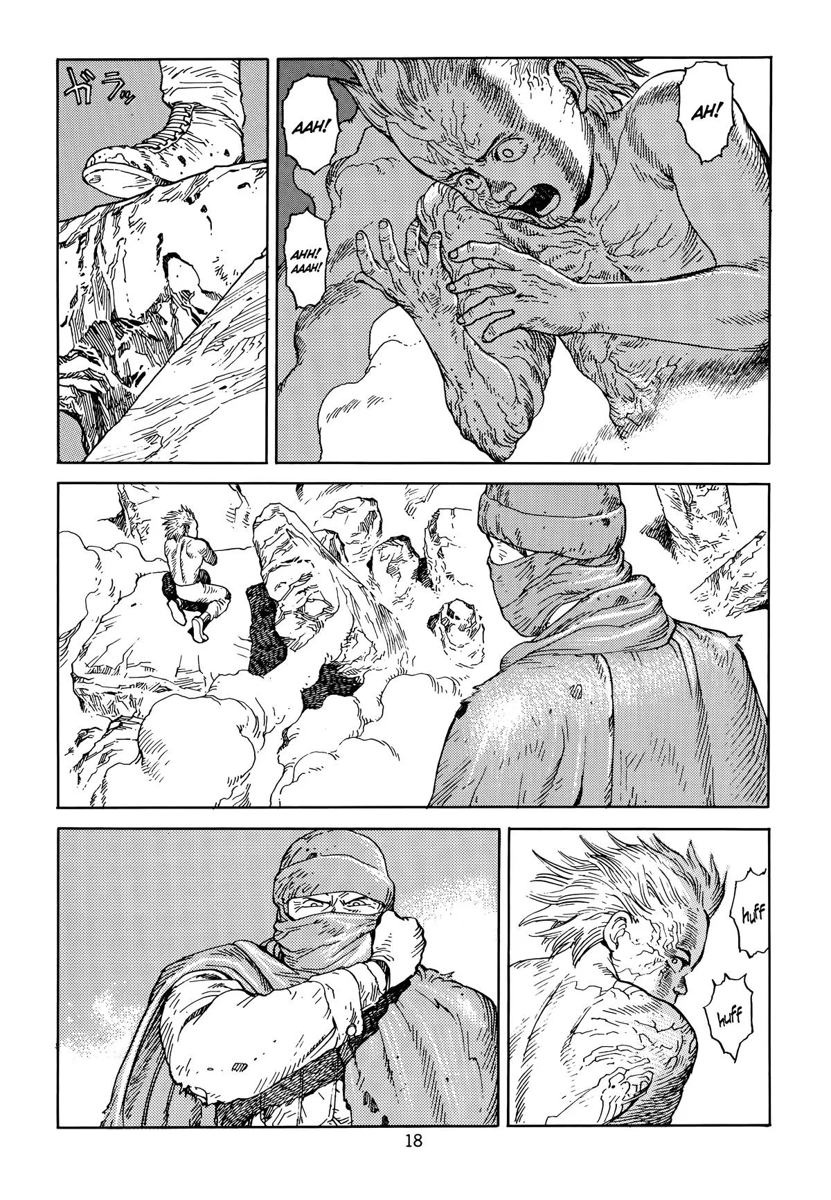 Akira, chapter Vol 6, page 21