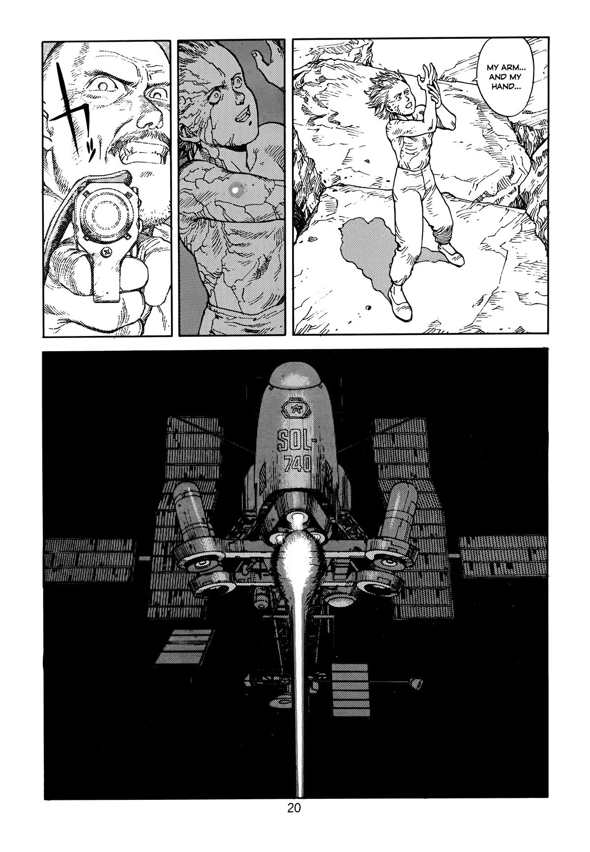 Akira, chapter Vol 6, page 23