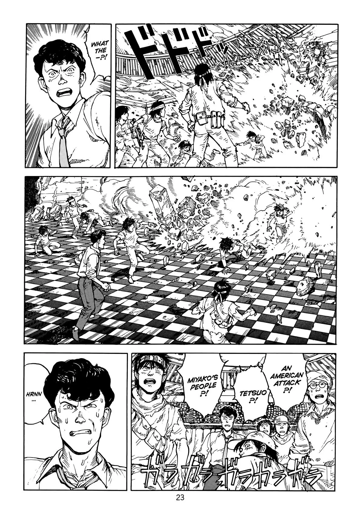 Akira, chapter Vol 6, page 26