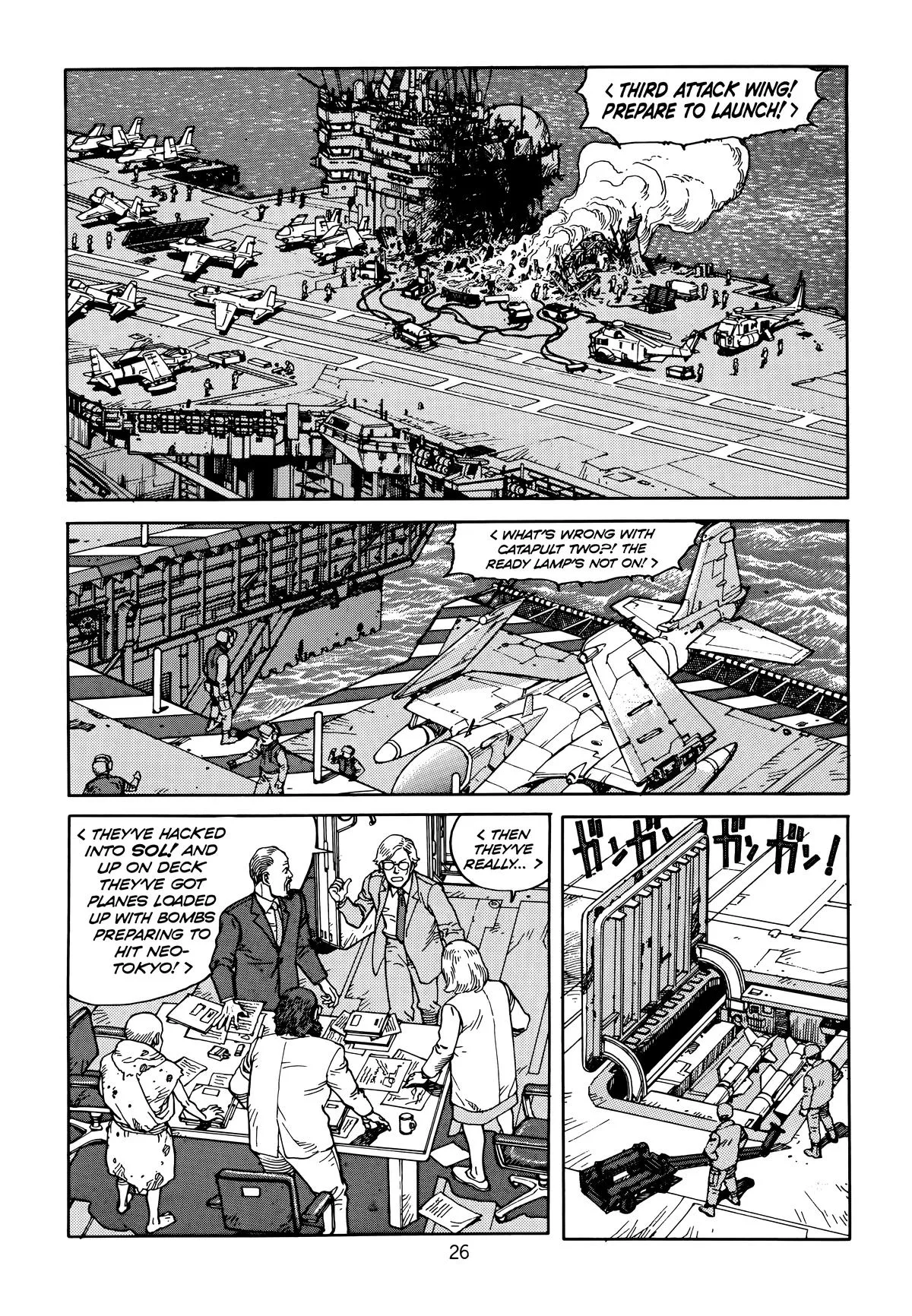 Akira, chapter Vol 6, page 29
