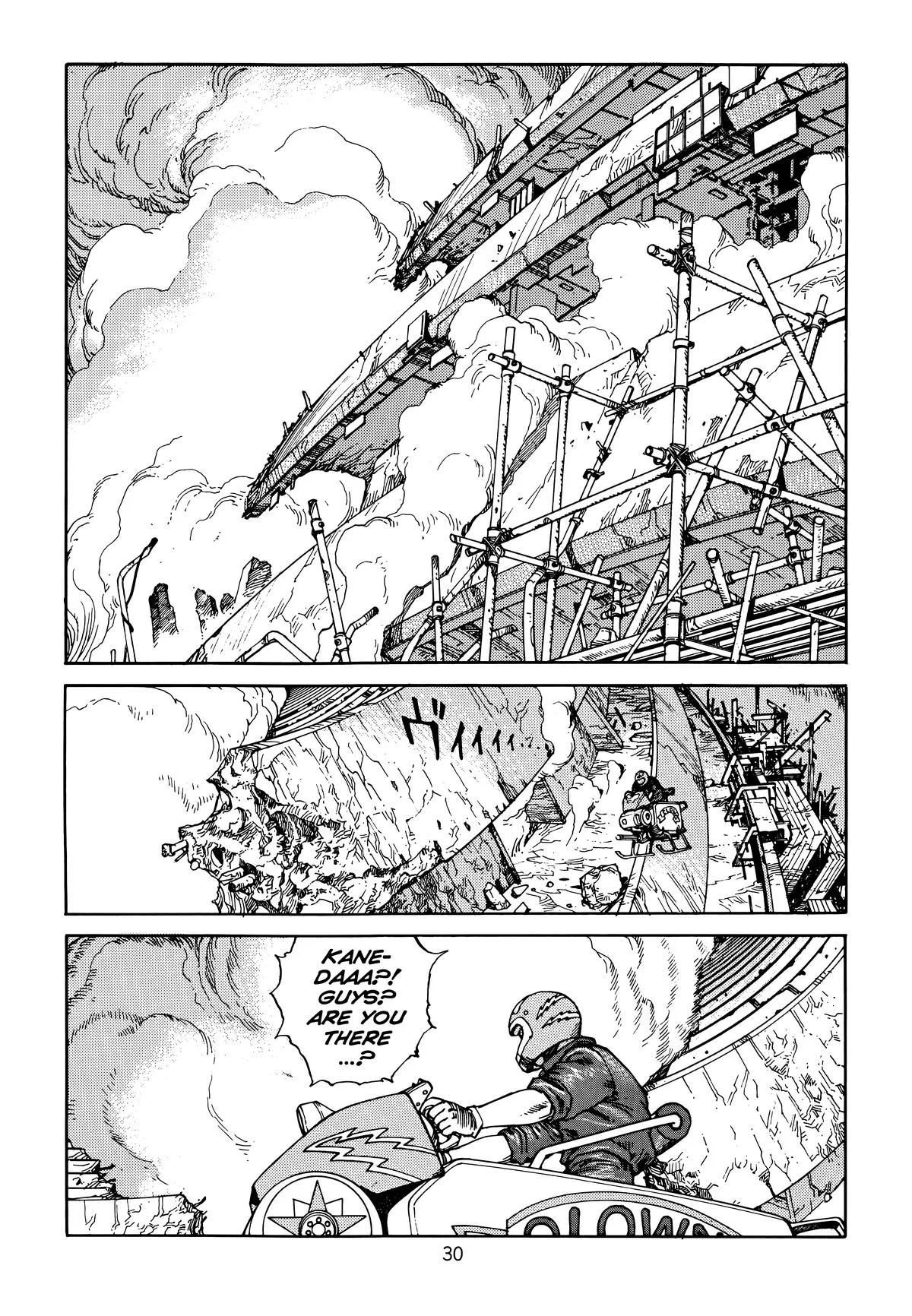 Akira, chapter Vol 6, page 33
