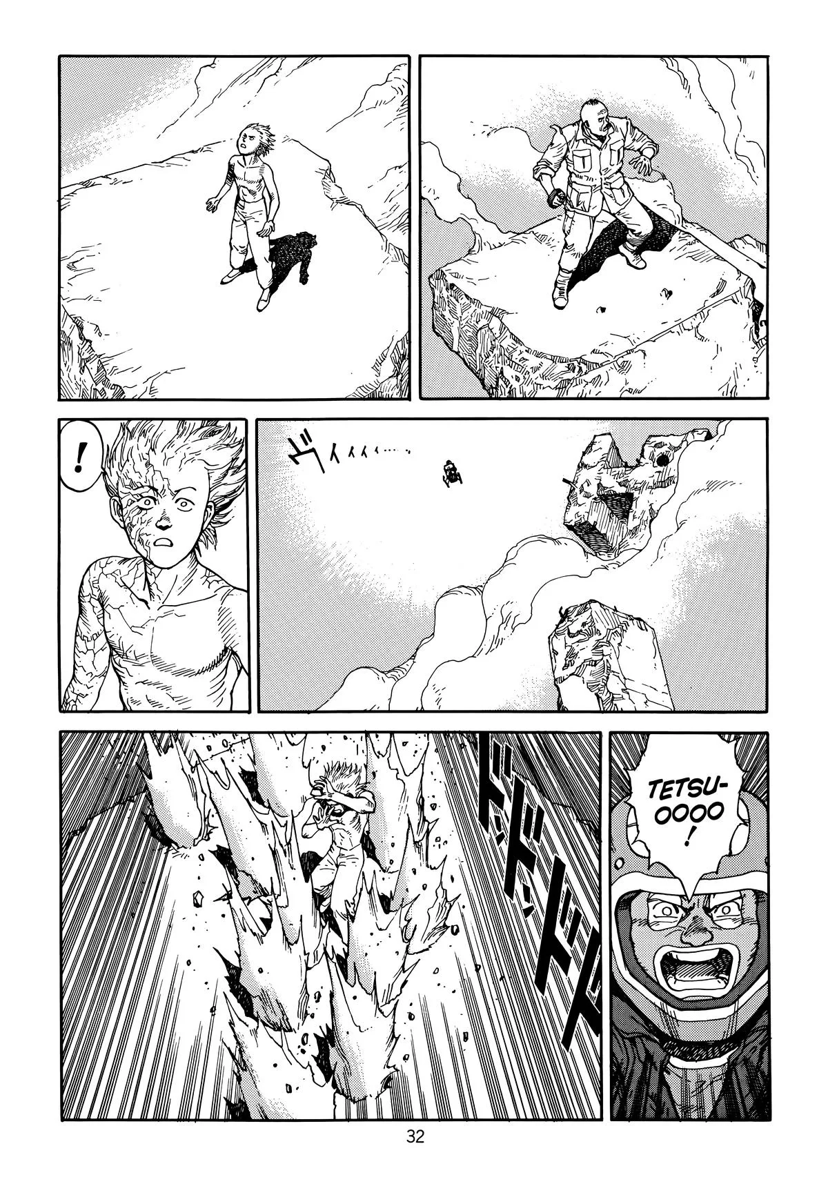 Akira, chapter Vol 6, page 35