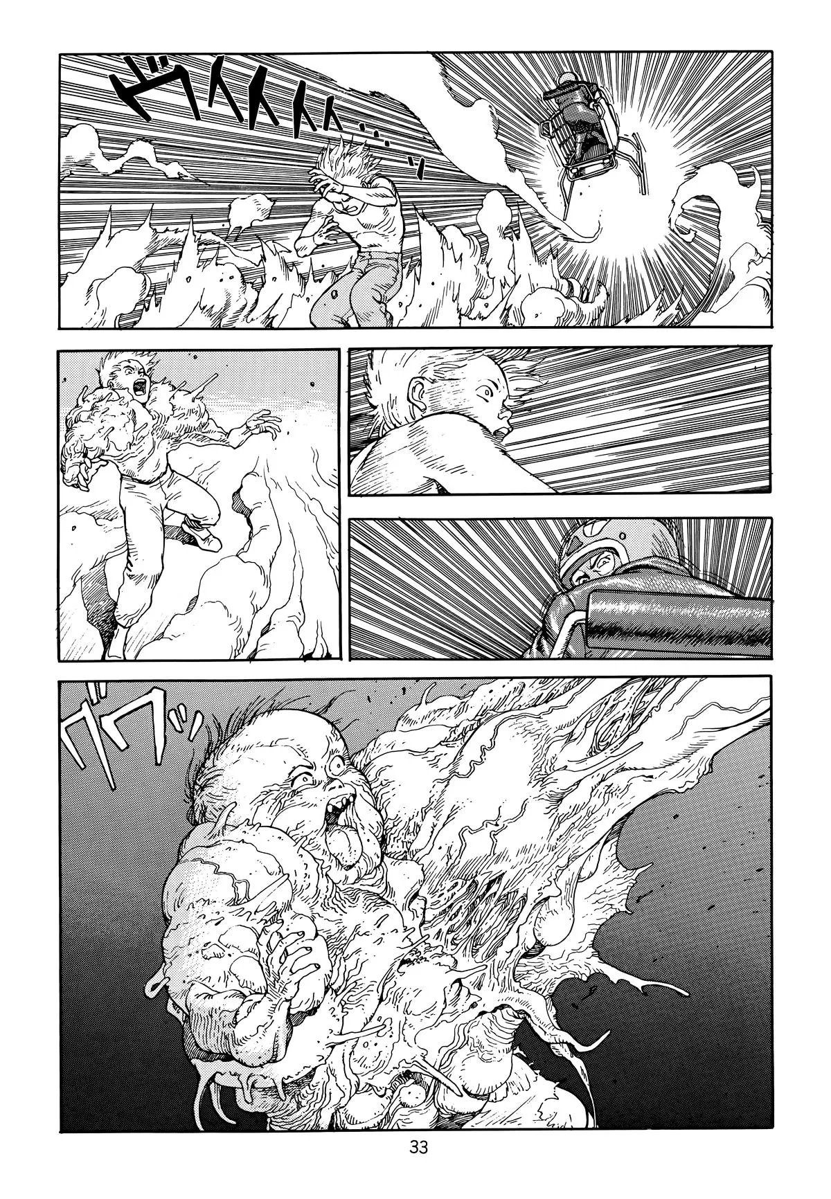 Akira, chapter Vol 6, page 36