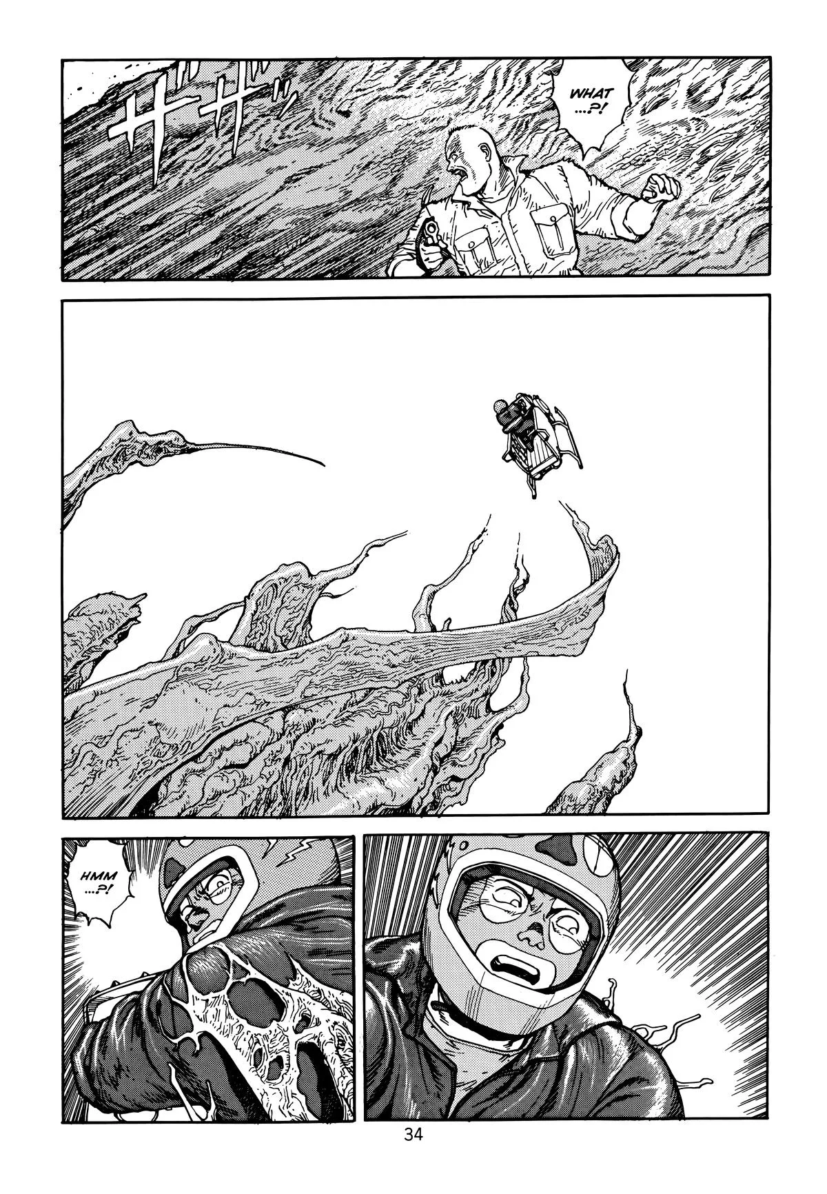 Akira, chapter Vol 6, page 37