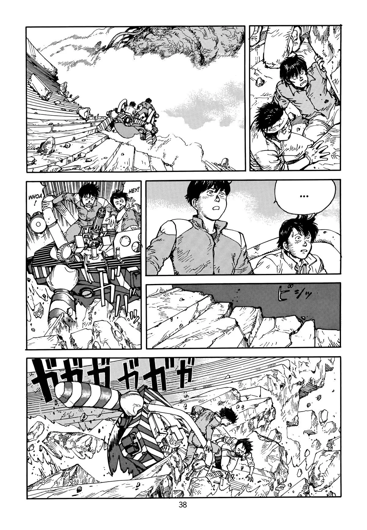 Akira, chapter Vol 6, page 41