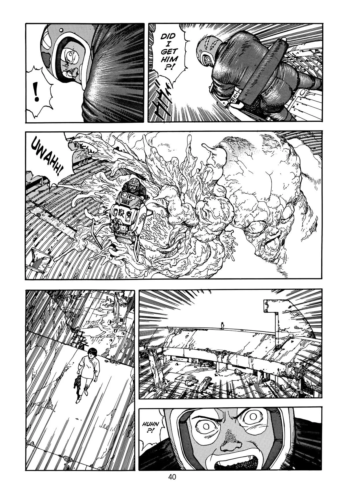 Akira, chapter Vol 6, page 43