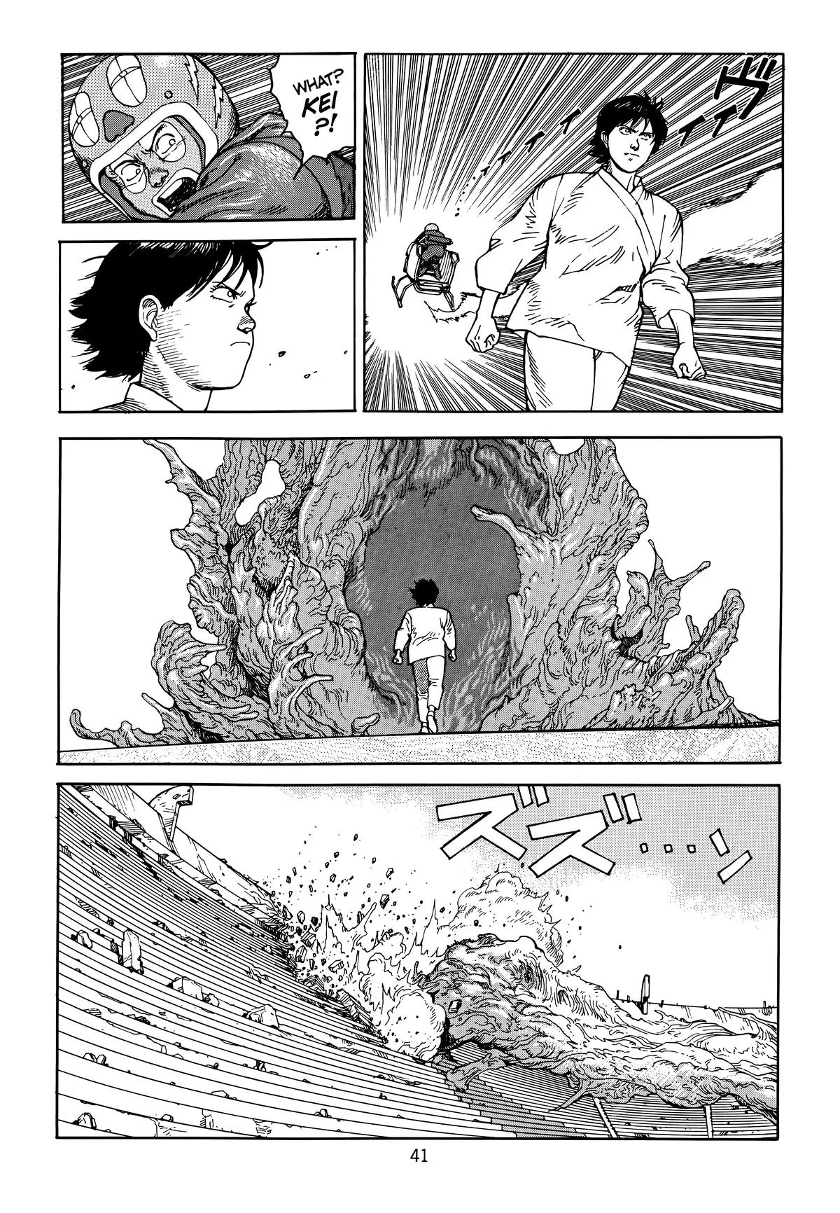 Akira, chapter Vol 6, page 44