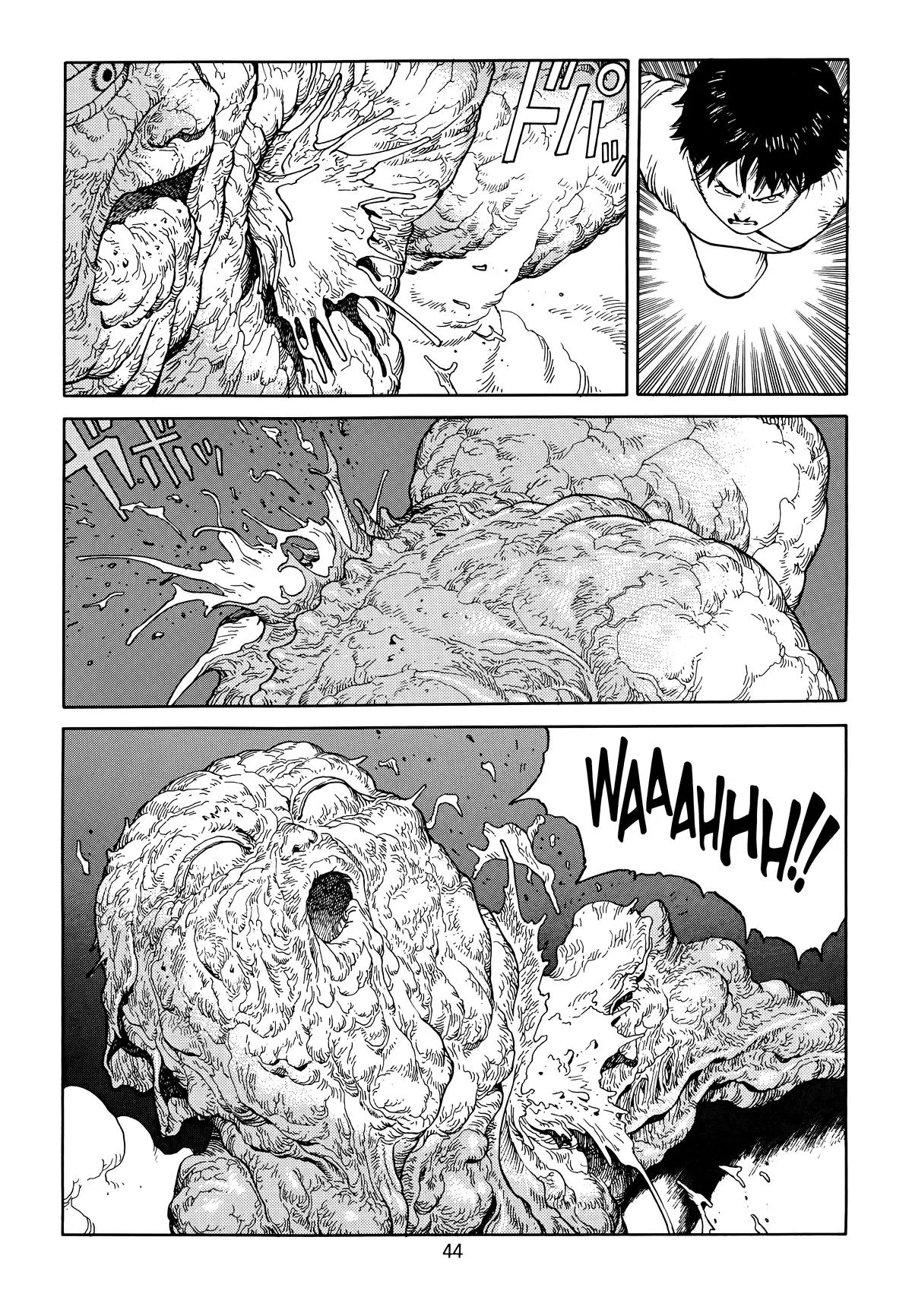 Akira, chapter Vol 6, page 47