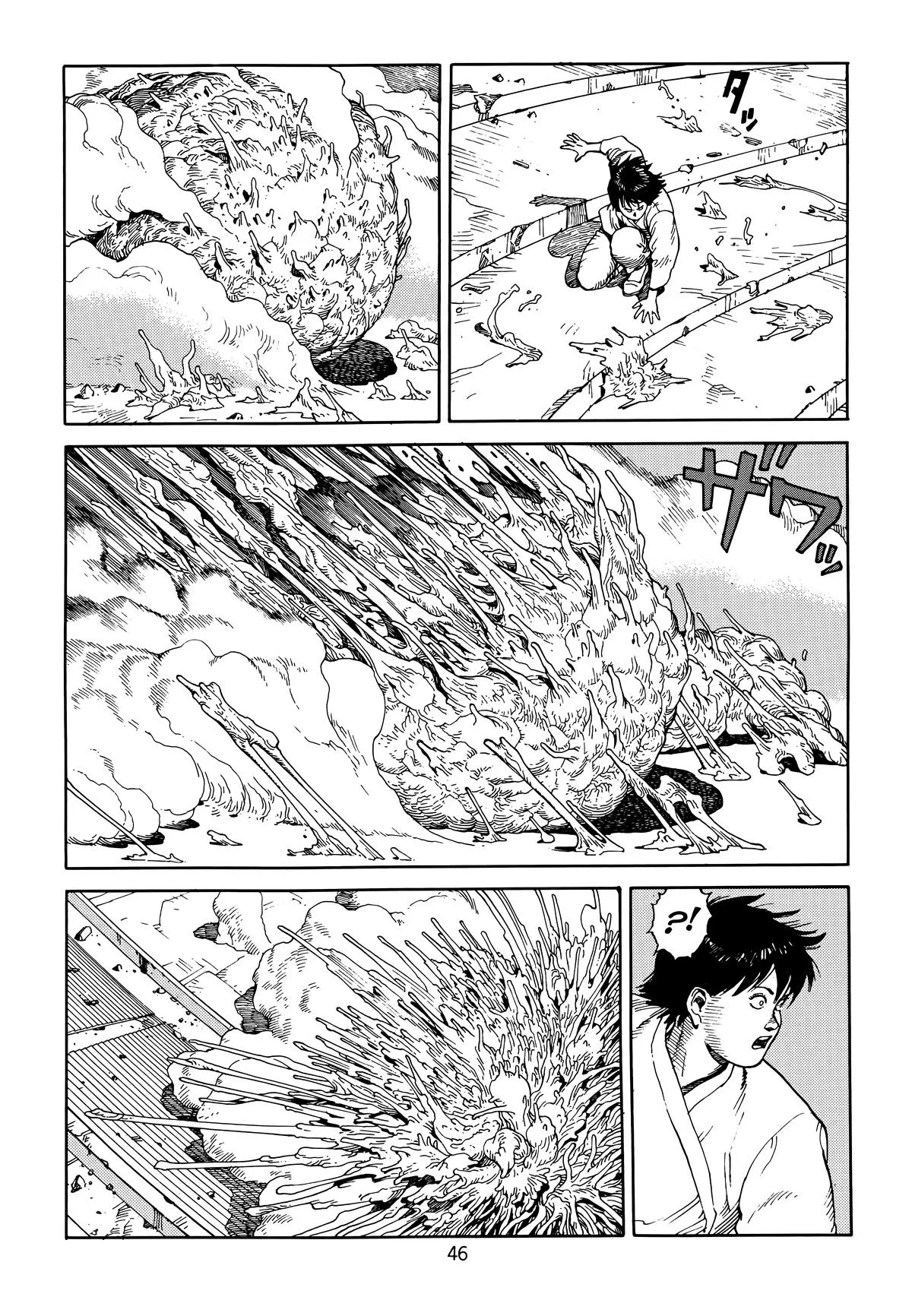 Akira, chapter Vol 6, page 49