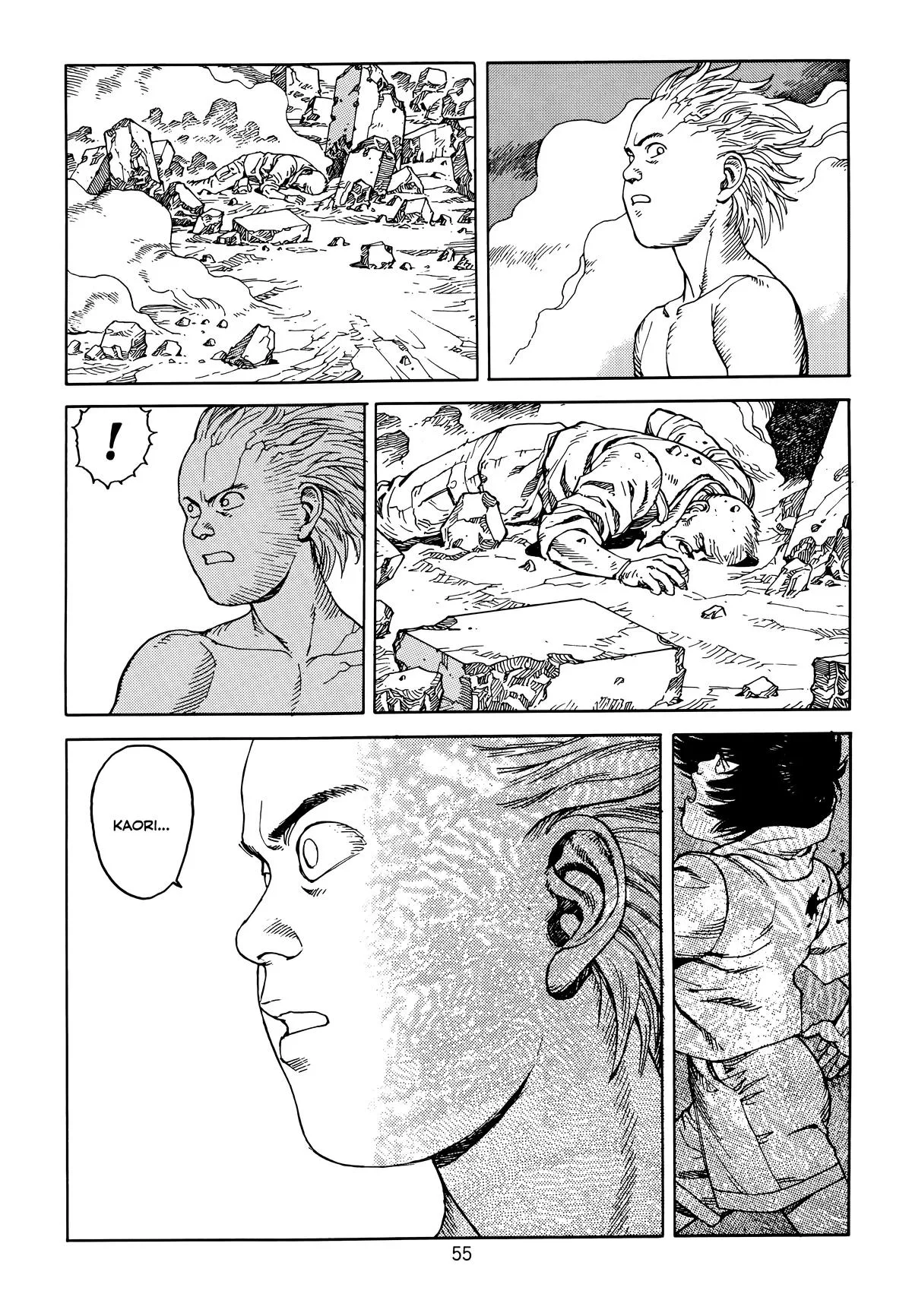 Akira, chapter Vol 6, page 58