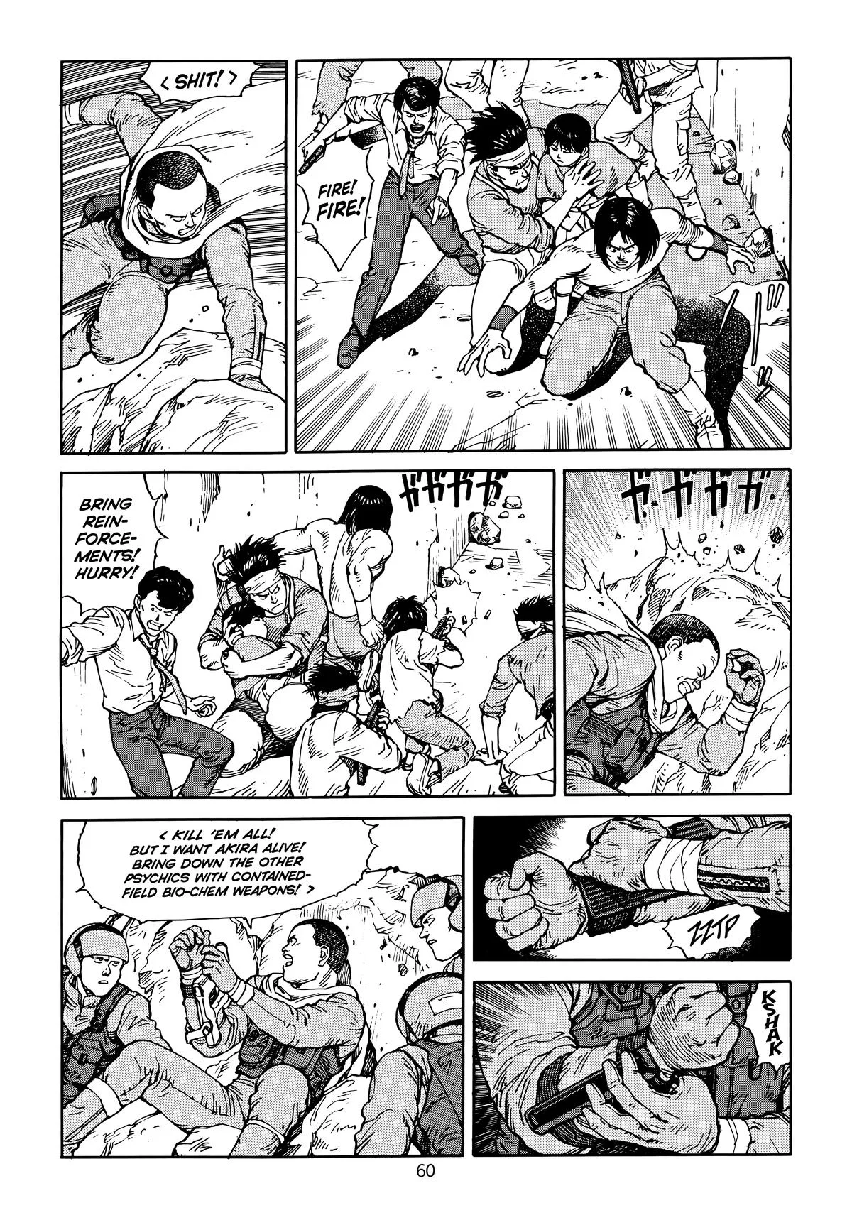 Akira, chapter Vol 6, page 63