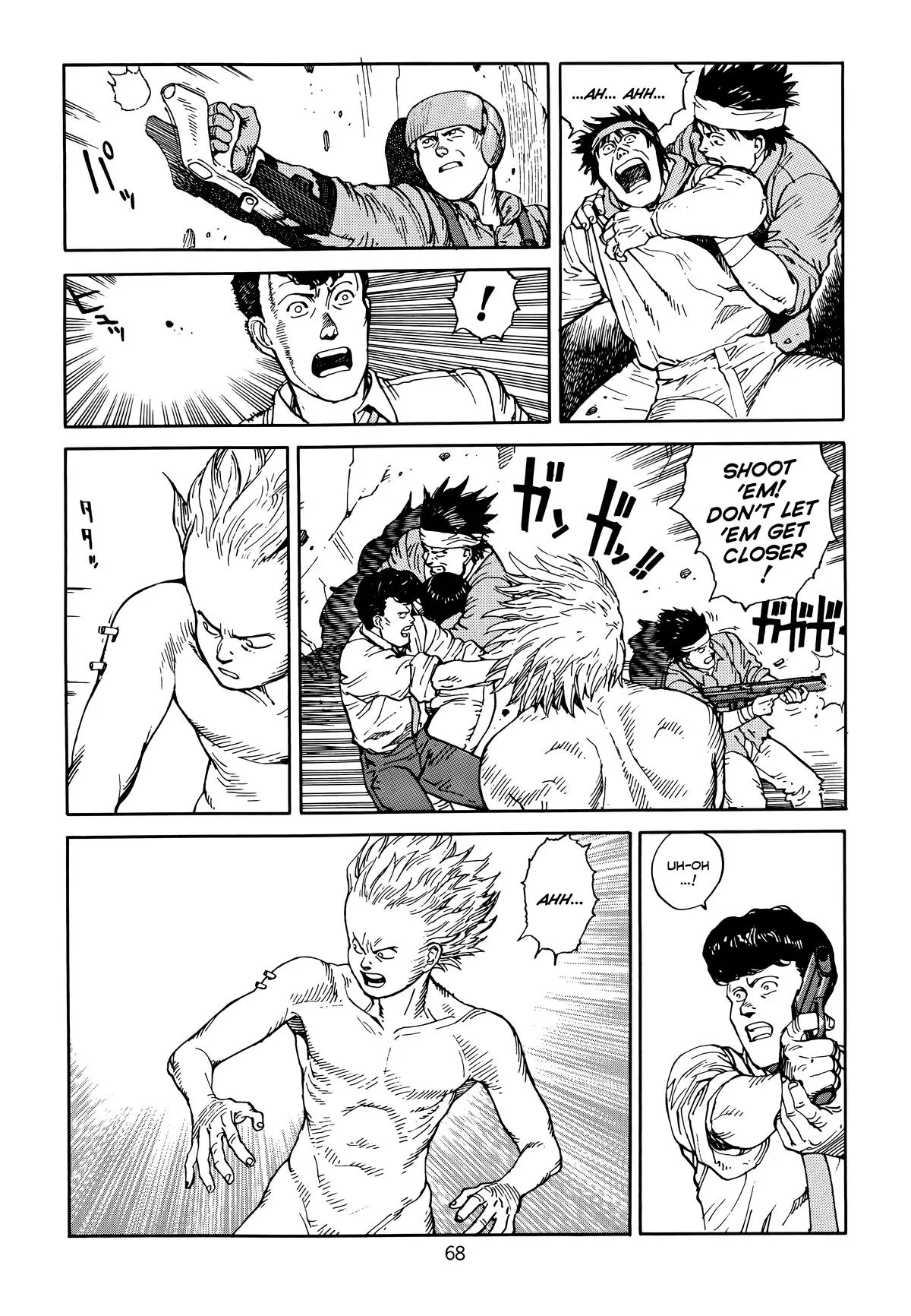 Akira, chapter Vol 6, page 71