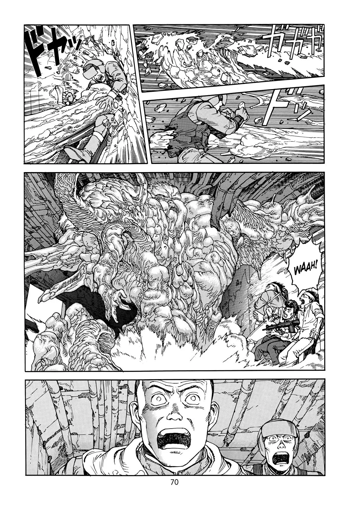 Akira, chapter Vol 6, page 73