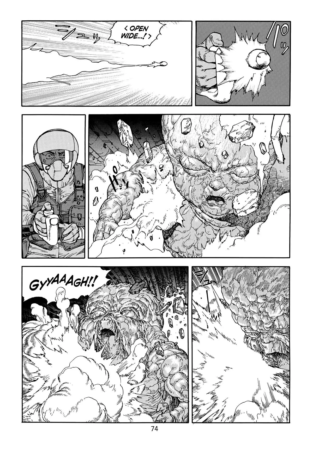 Akira, chapter Vol 6, page 77