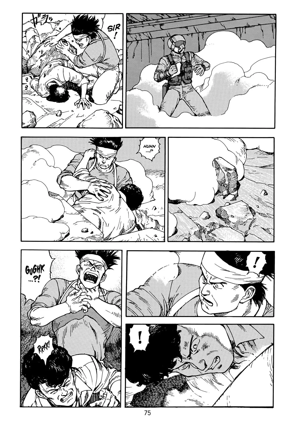 Akira, chapter Vol 6, page 78