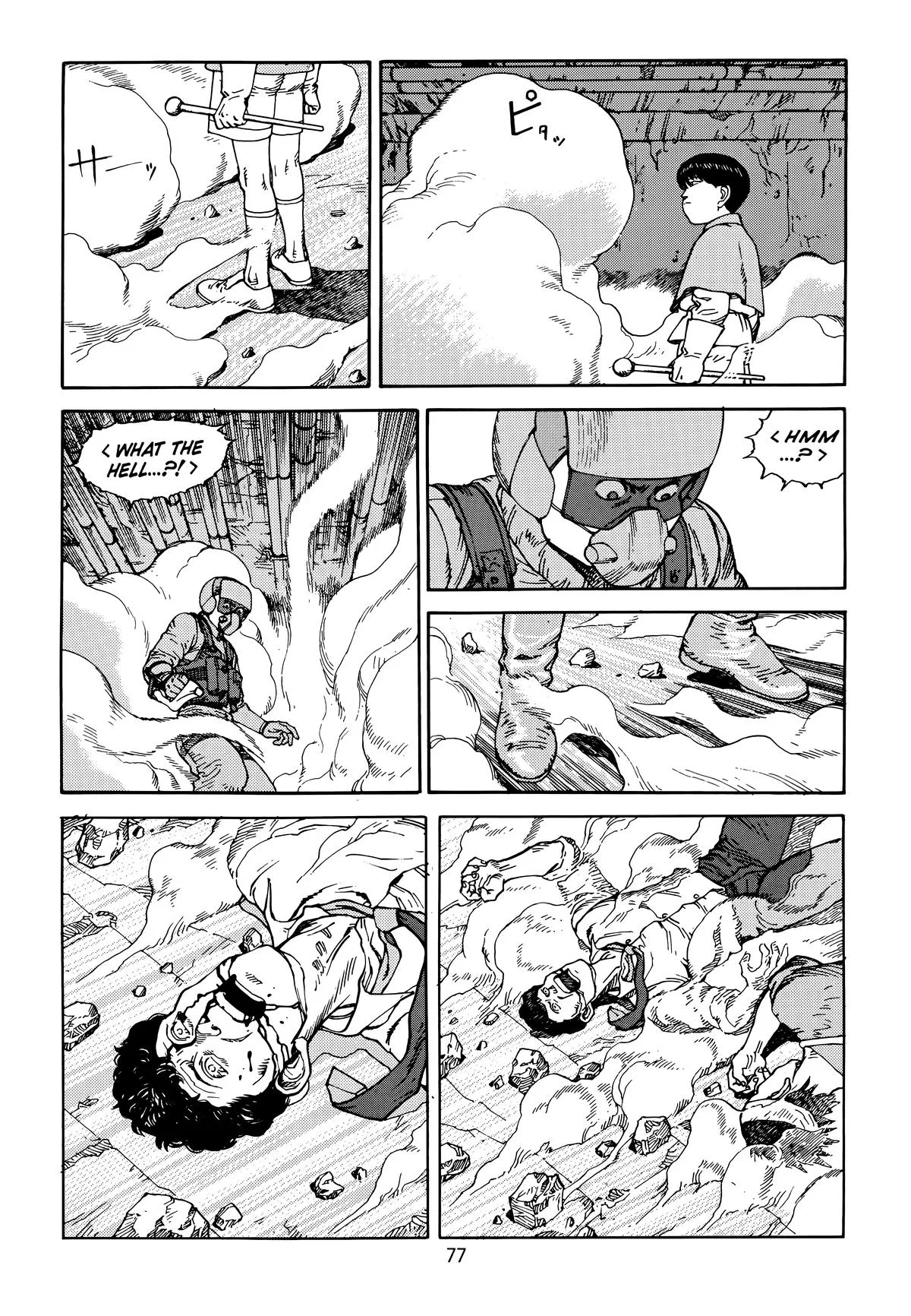 Akira, chapter Vol 6, page 80