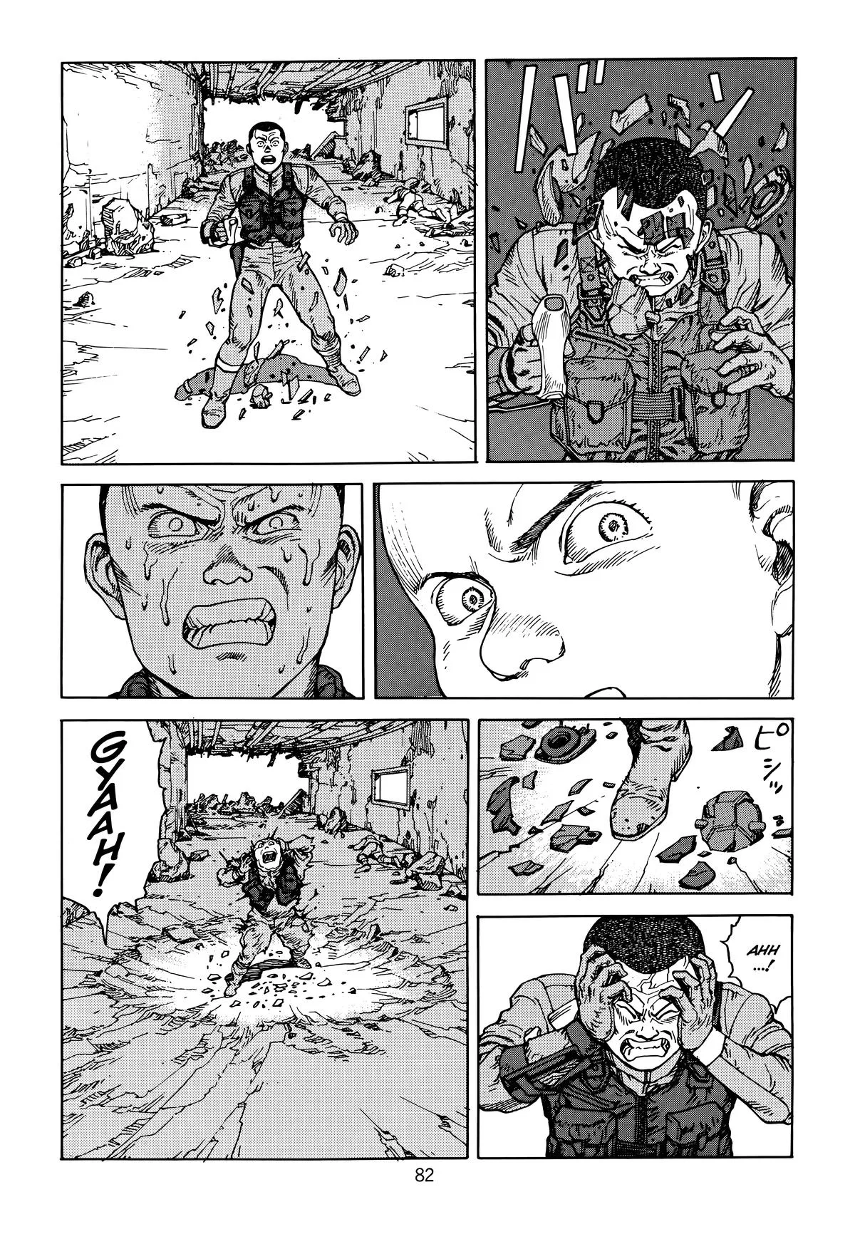 Akira, chapter Vol 6, page 85