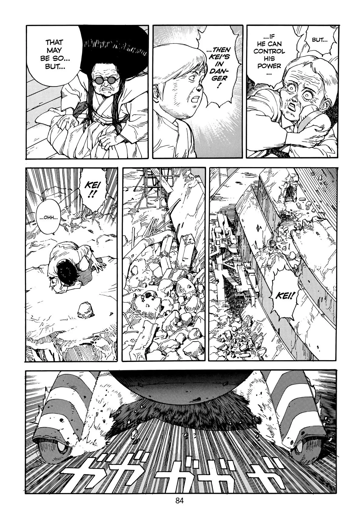 Akira, chapter Vol 6, page 87