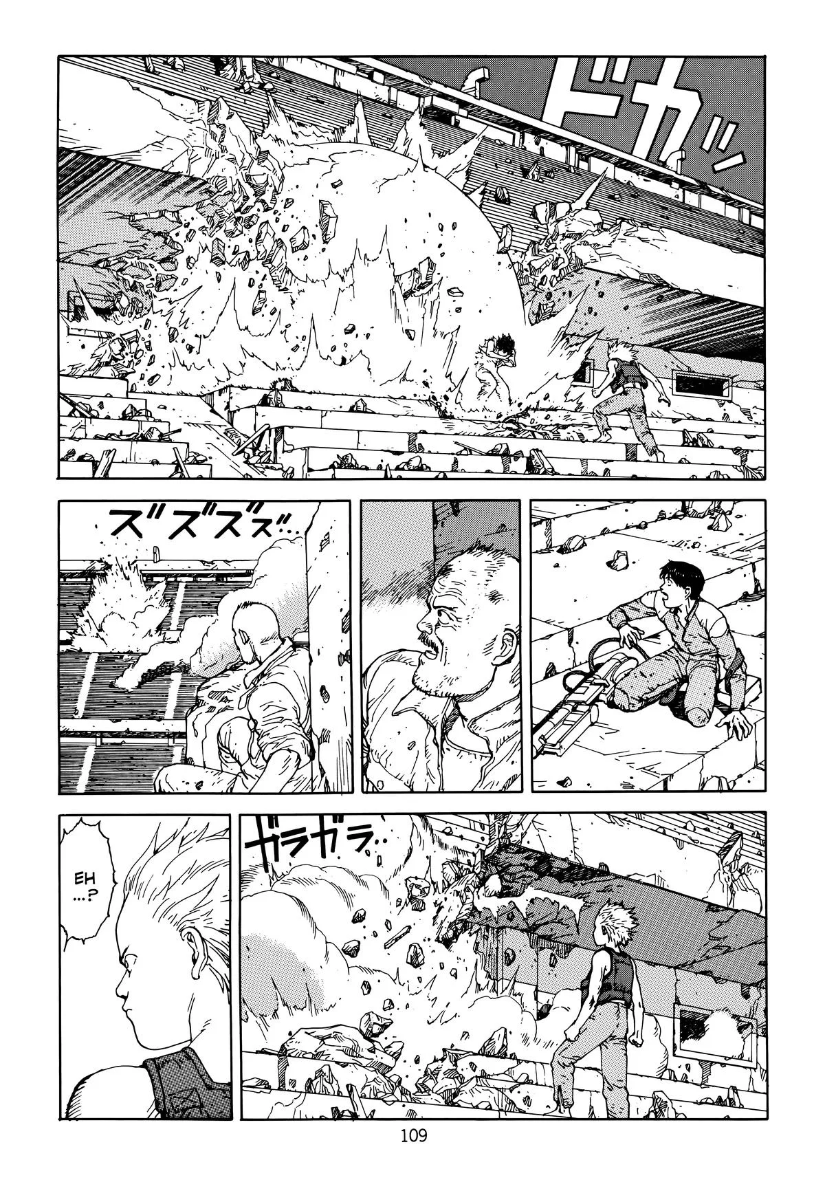 Akira, chapter Vol 6, page 112