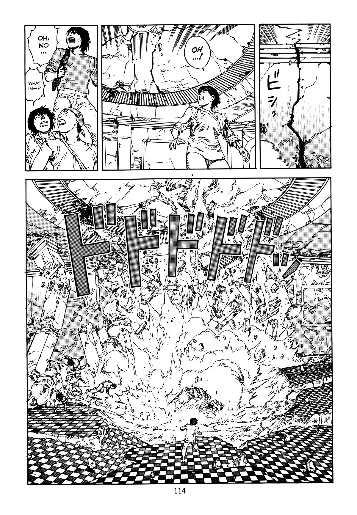 Akira, chapter Vol 6, page 117