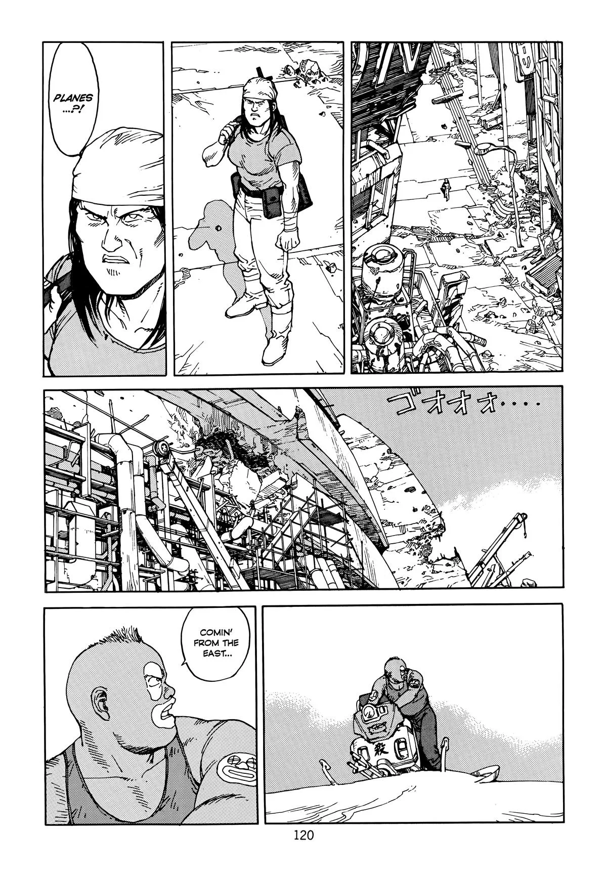 Akira, chapter Vol 6, page 123