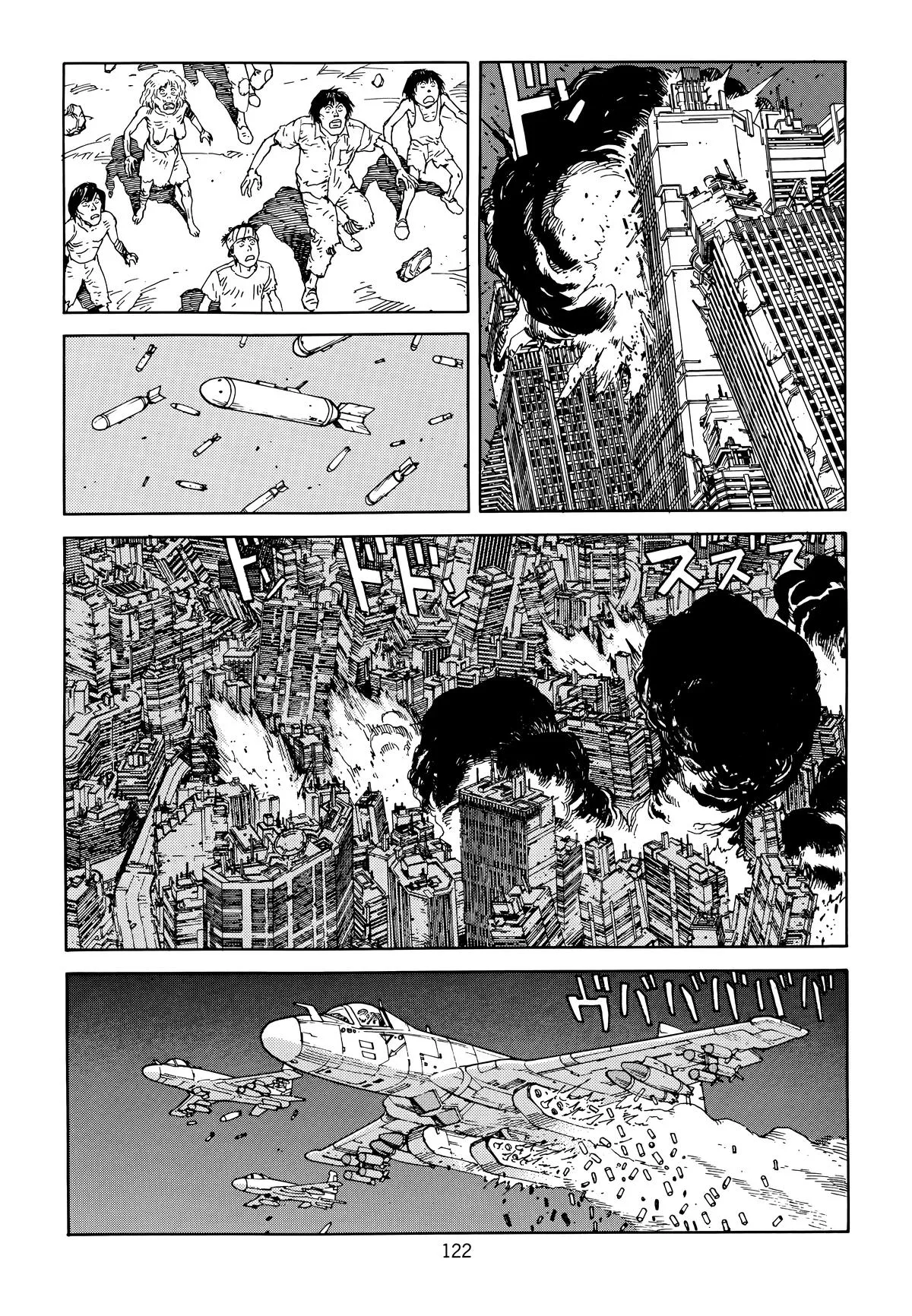Akira, chapter Vol 6, page 125