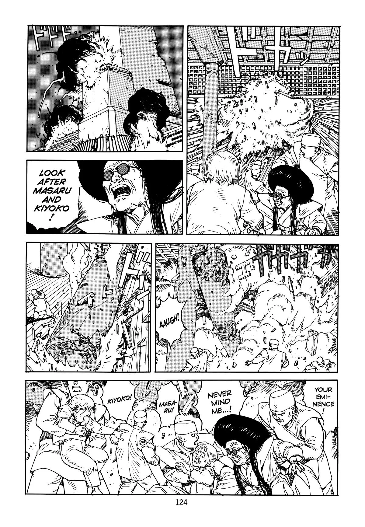 Akira, chapter Vol 6, page 127