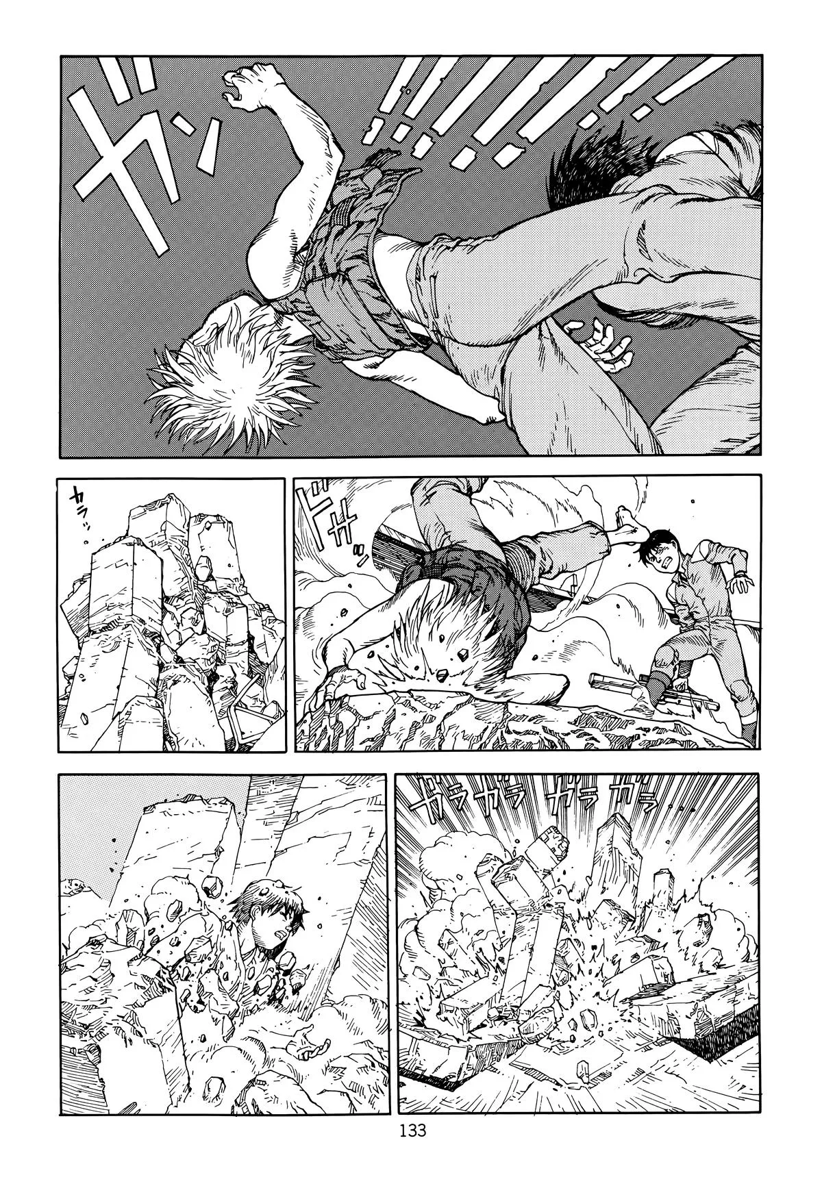 Akira, chapter Vol 6, page 136