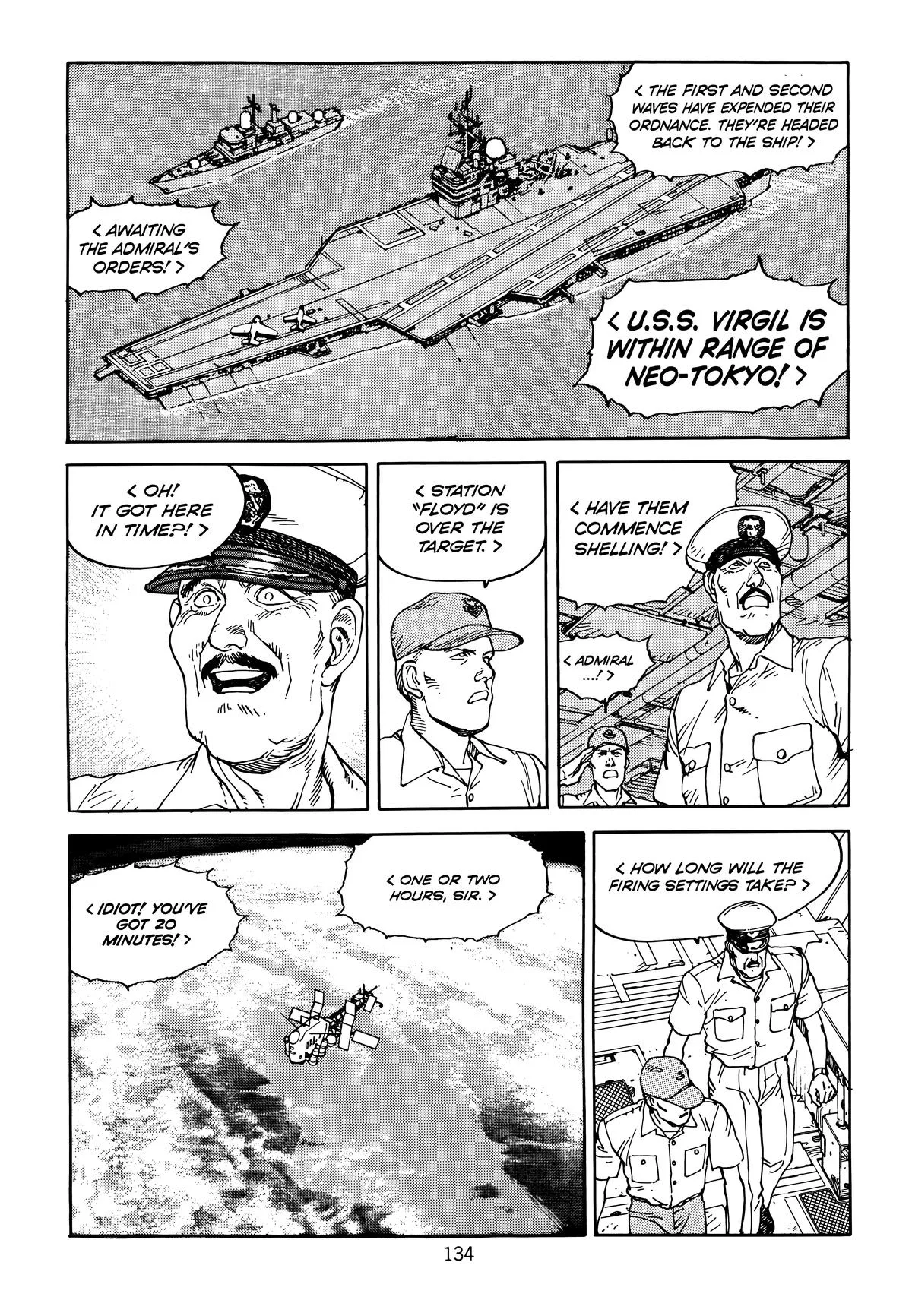 Akira, chapter Vol 6, page 137