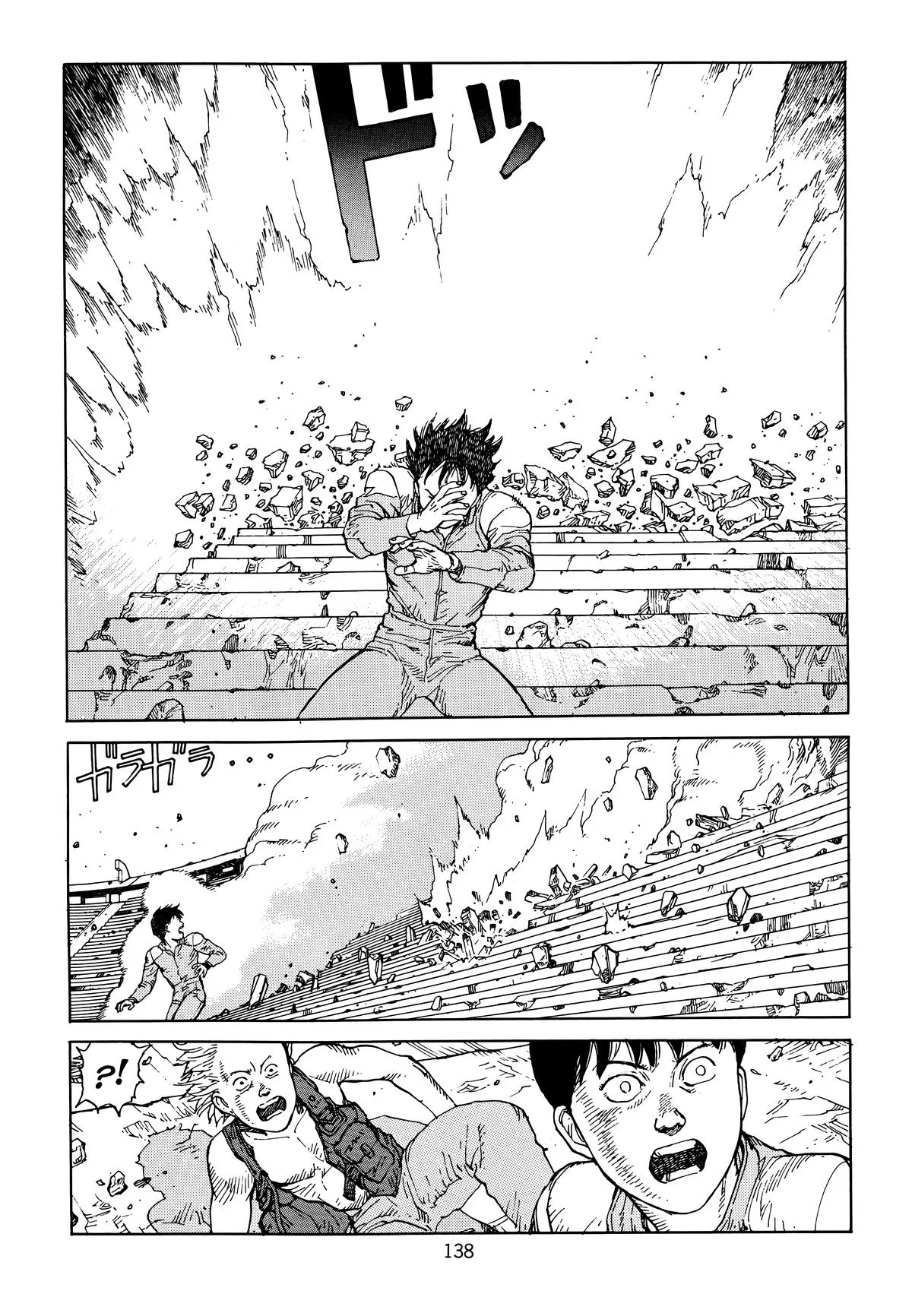 Akira, chapter Vol 6, page 141