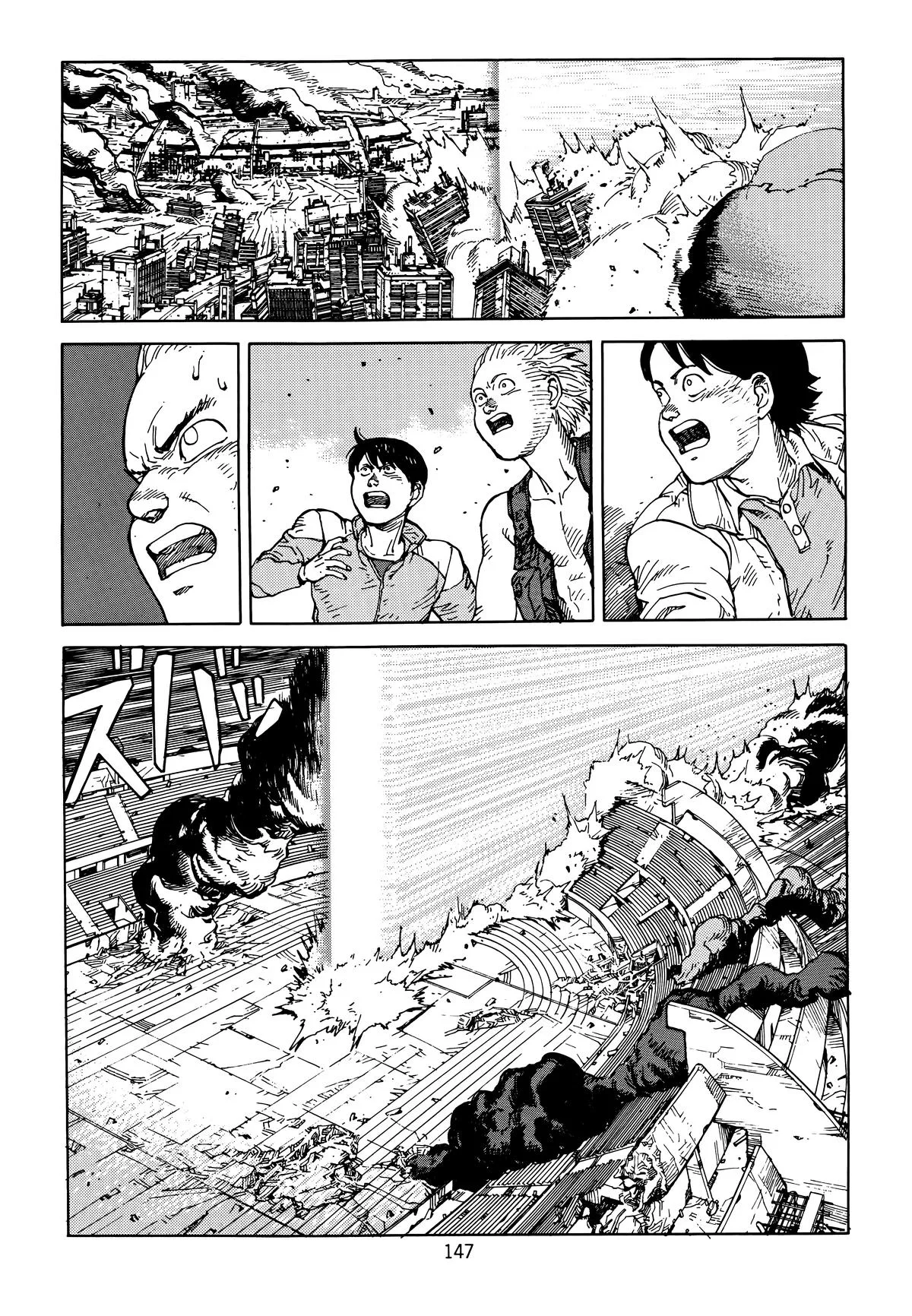 Akira, chapter Vol 6, page 150