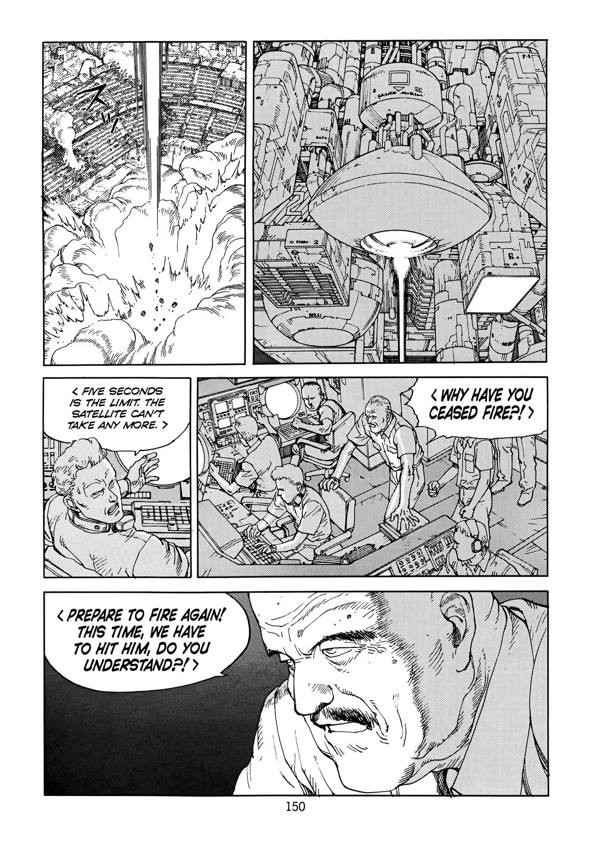 Akira, chapter Vol 6, page 152