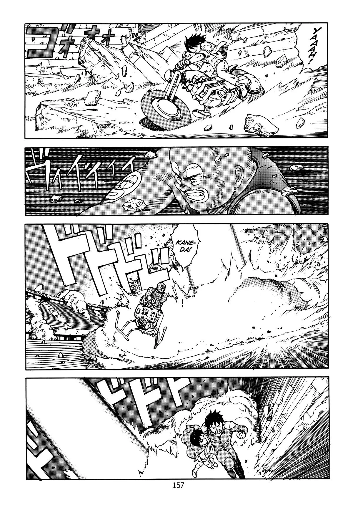 Akira, chapter Vol 6, page 159