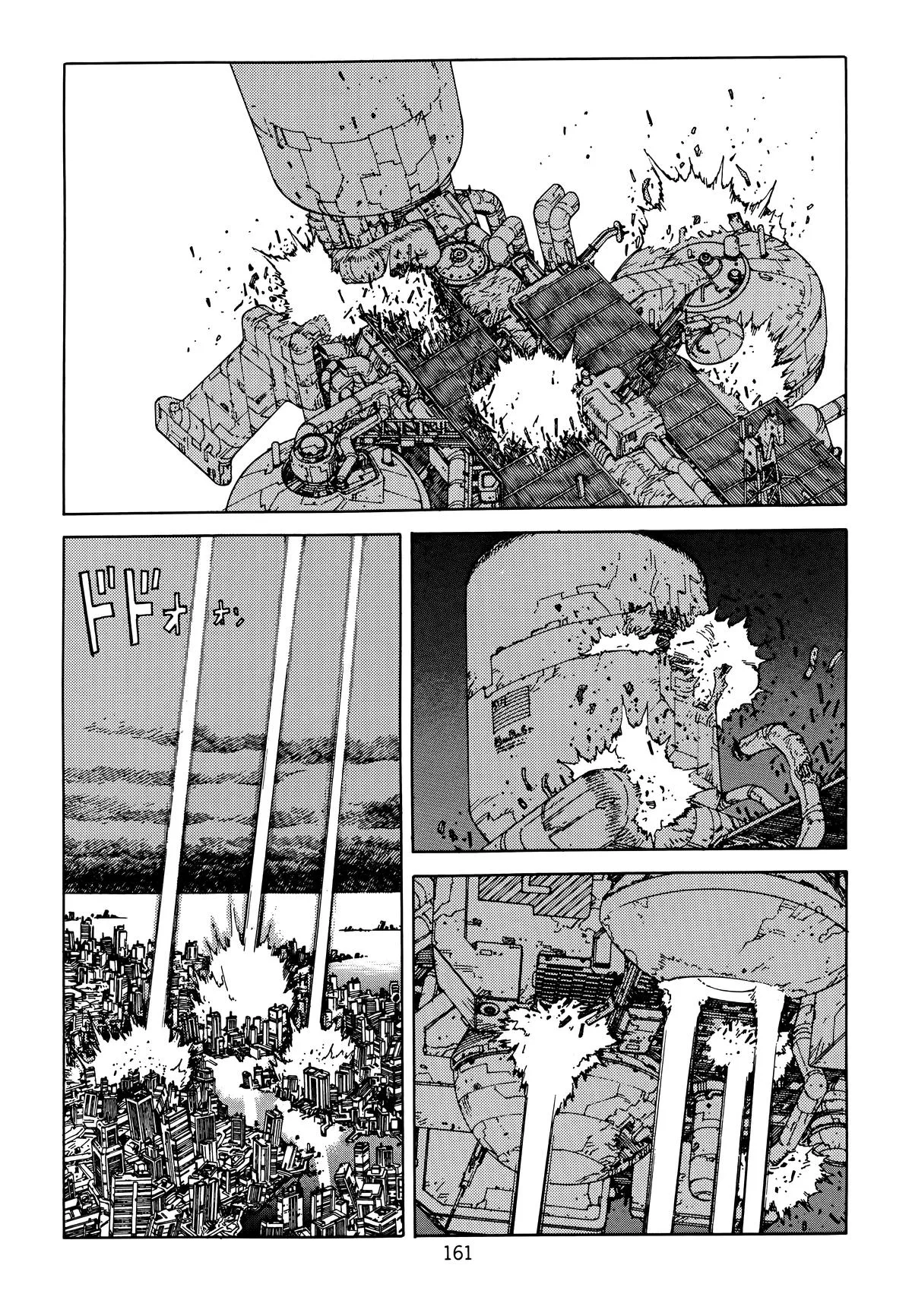 Akira, chapter Vol 6, page 163