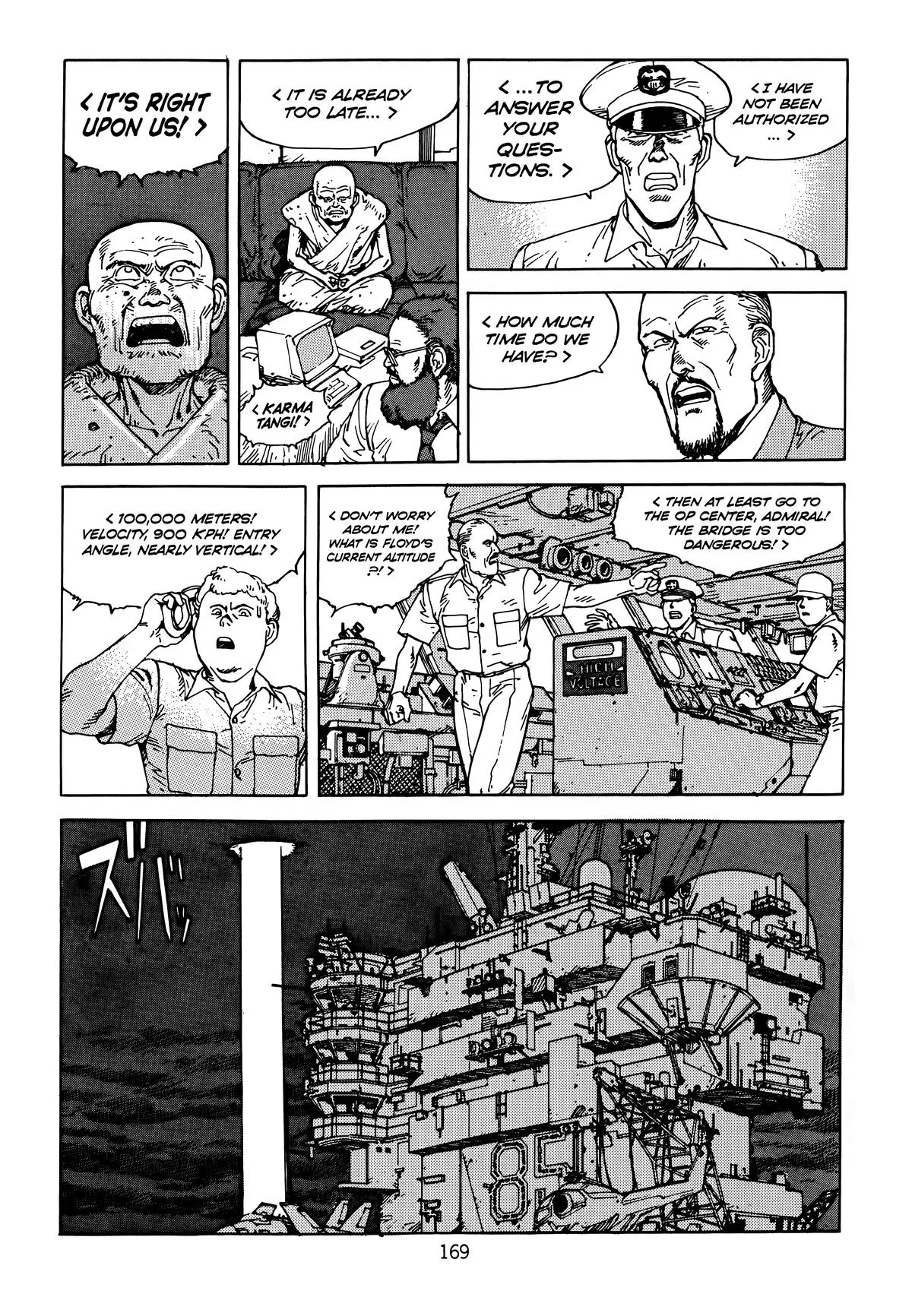 Akira, chapter Vol 6, page 171