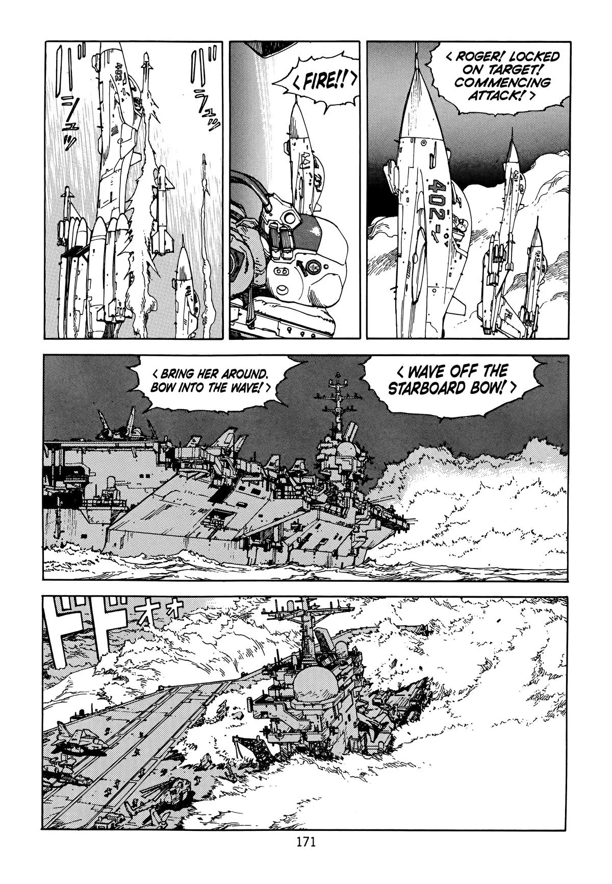 Akira, chapter Vol 6, page 173