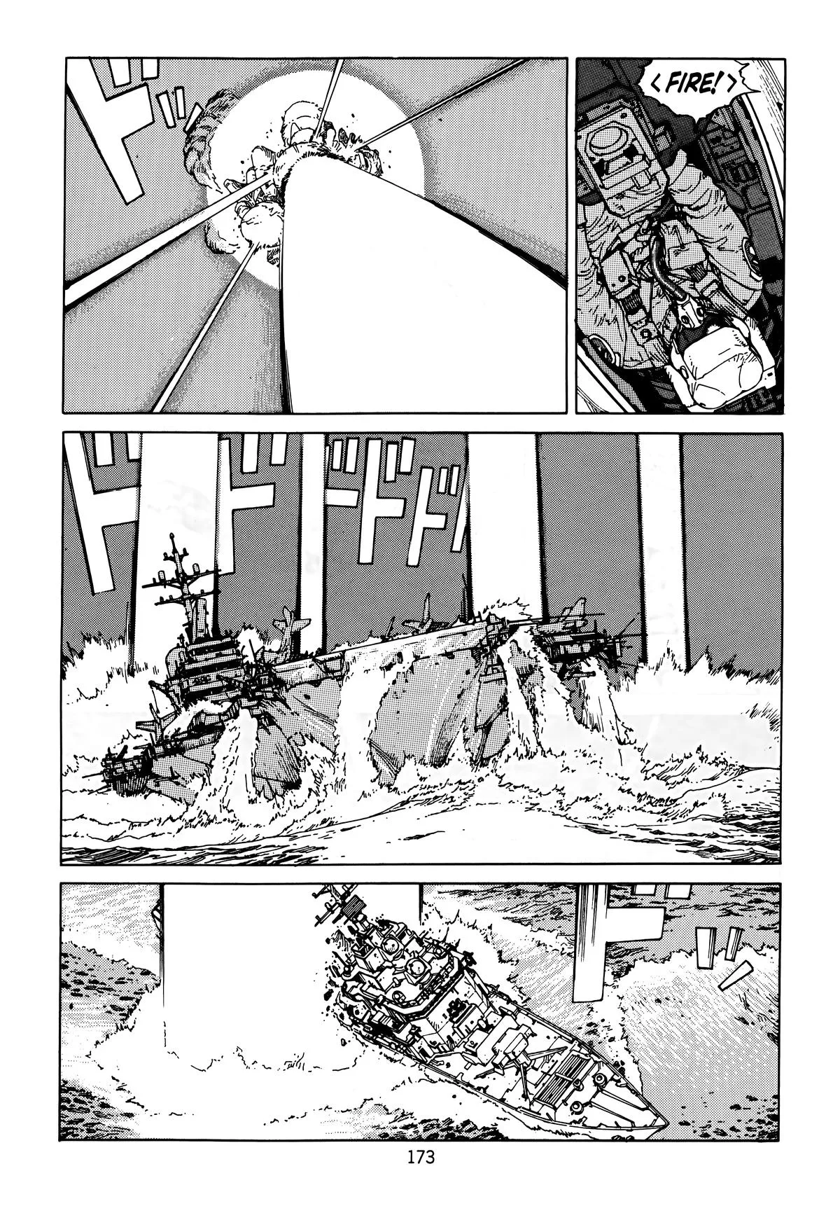 Akira, chapter Vol 6, page 175