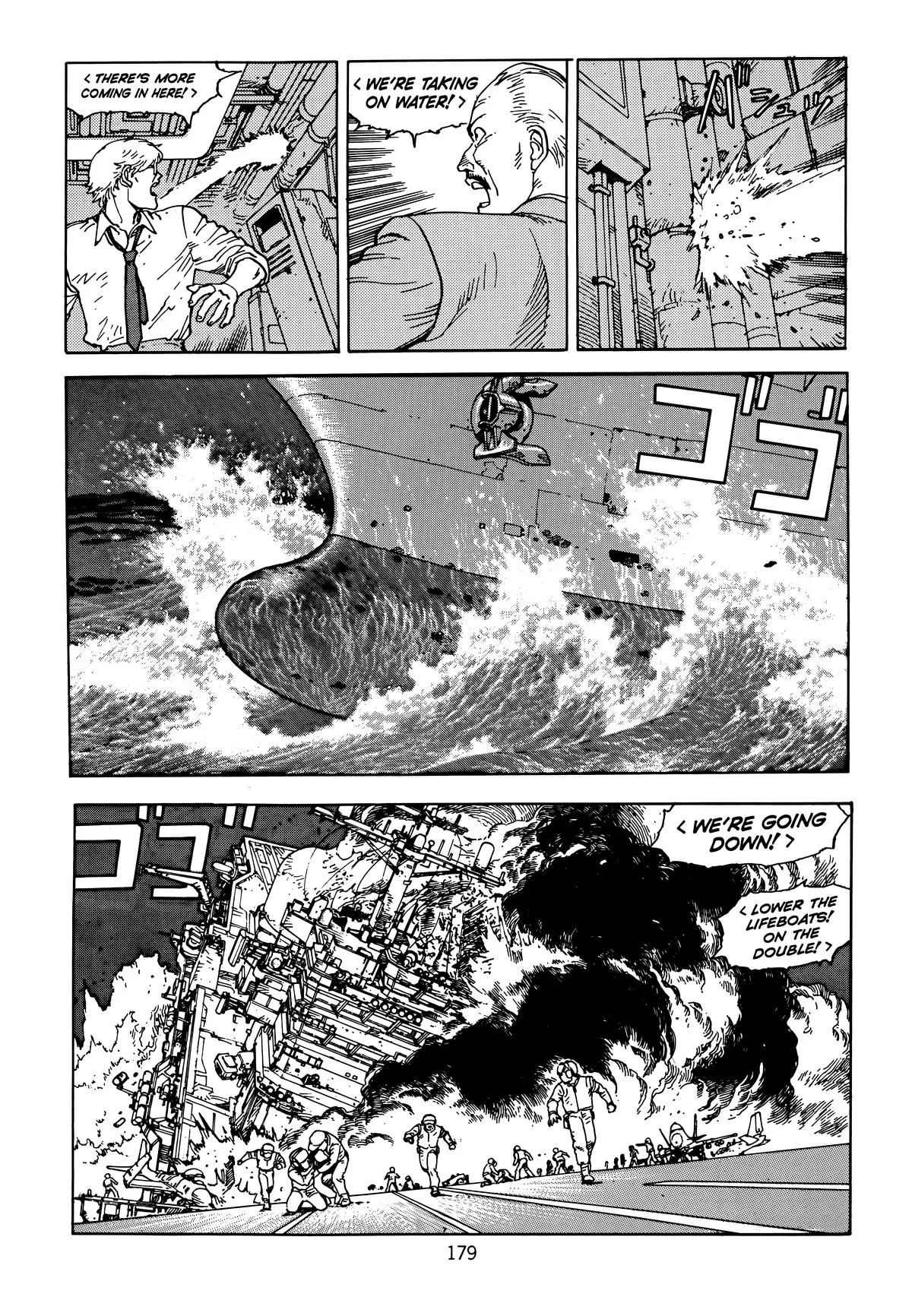 Akira, chapter Vol 6, page 181