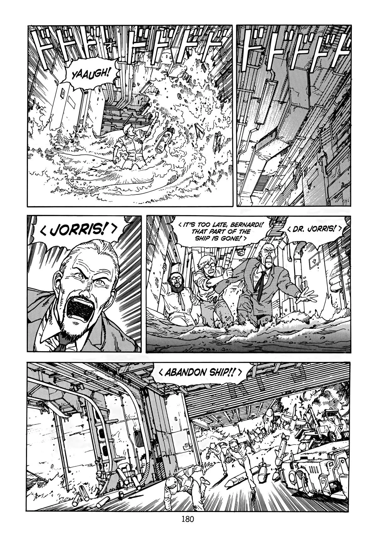 Akira, chapter Vol 6, page 182
