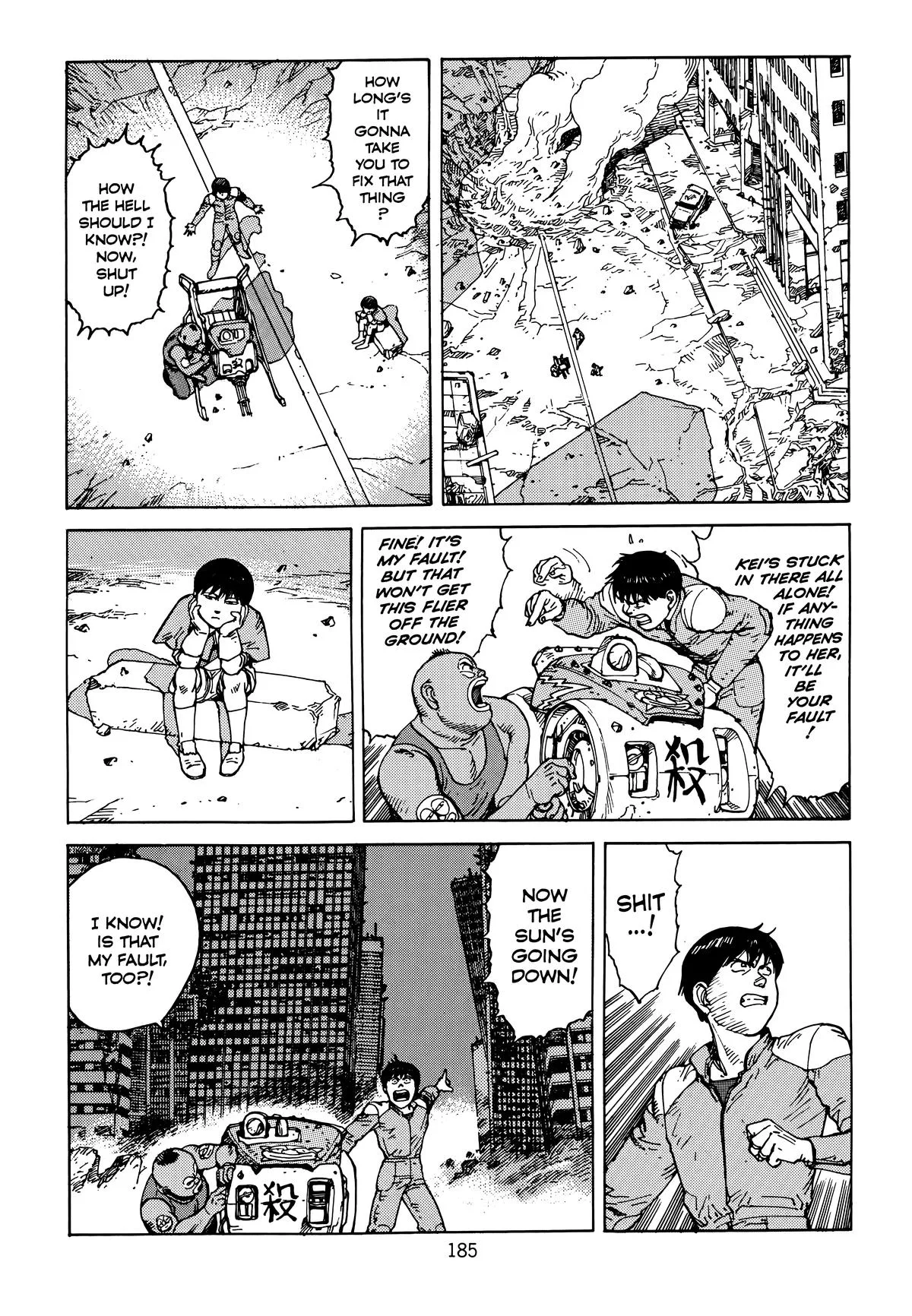 Akira, chapter Vol 6, page 187
