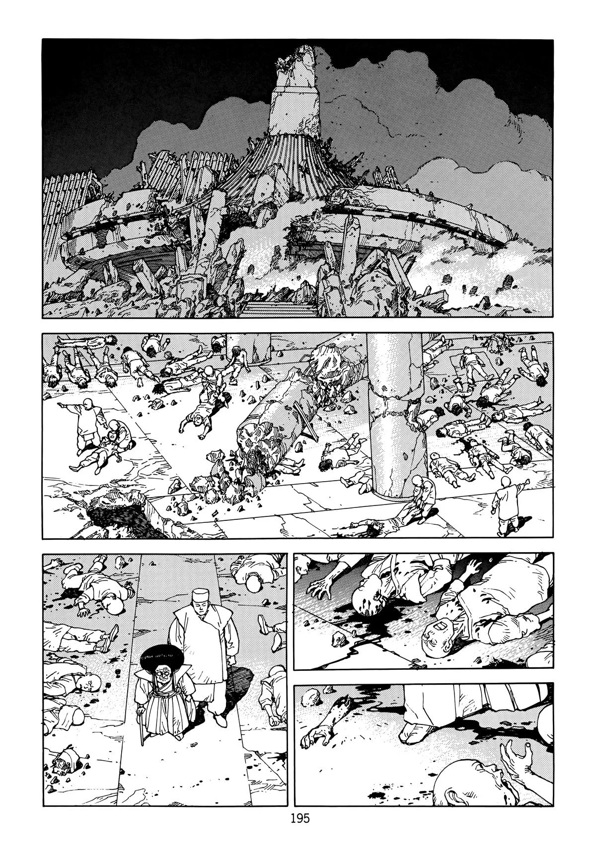 Akira, chapter Vol 6, page 197