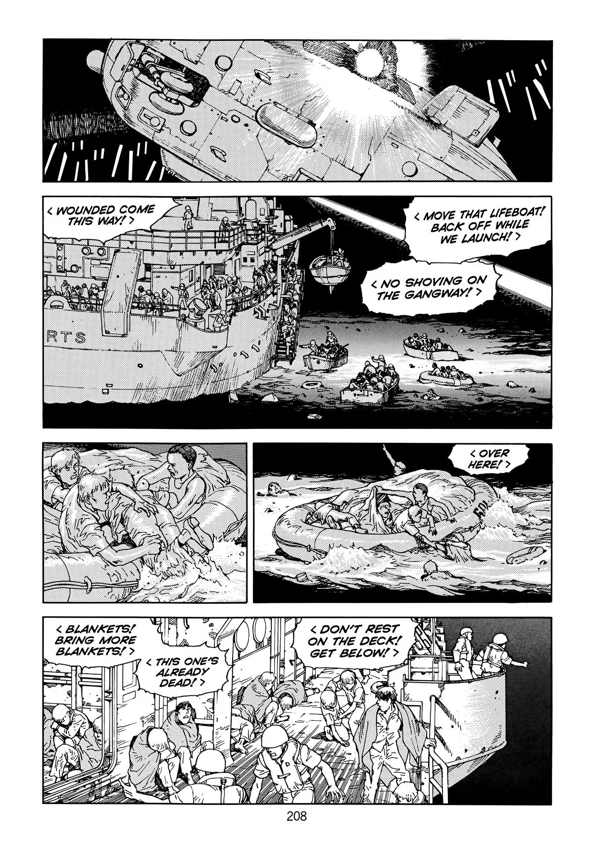 Akira, chapter Vol 6, page 210