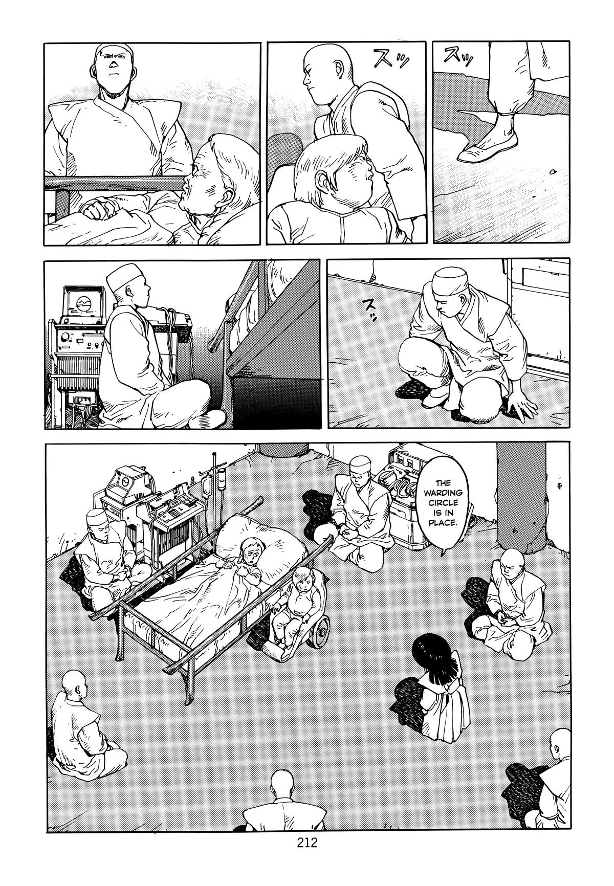 Akira, chapter Vol 6, page 214