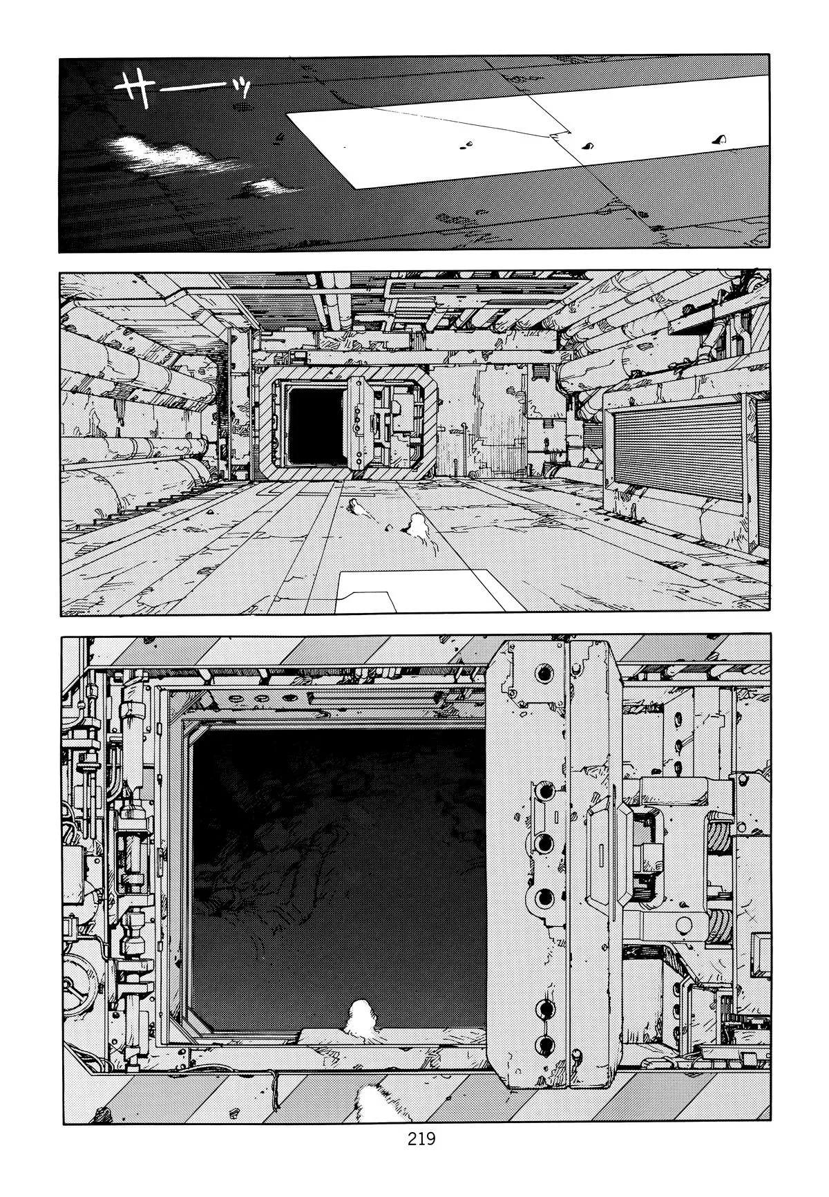 Akira, chapter Vol 6, page 221