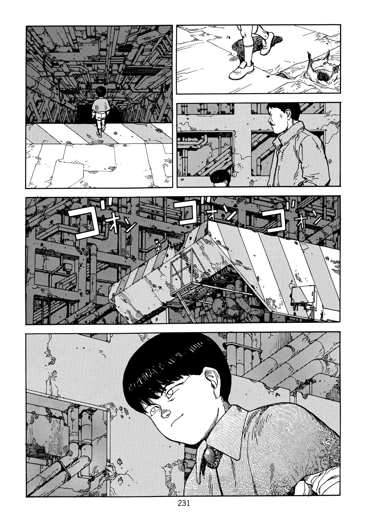 Akira, chapter Vol 6, page 233