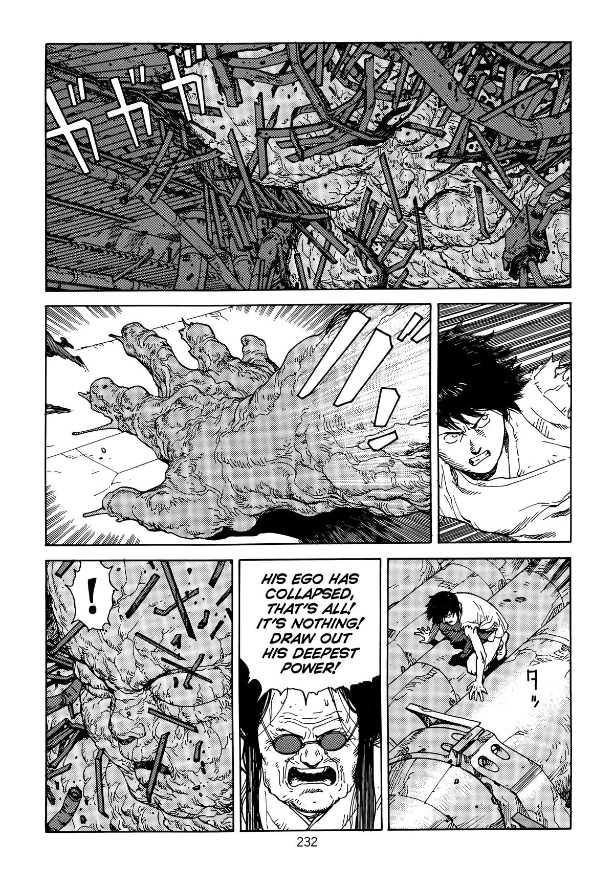 Akira, chapter Vol 6, page 234