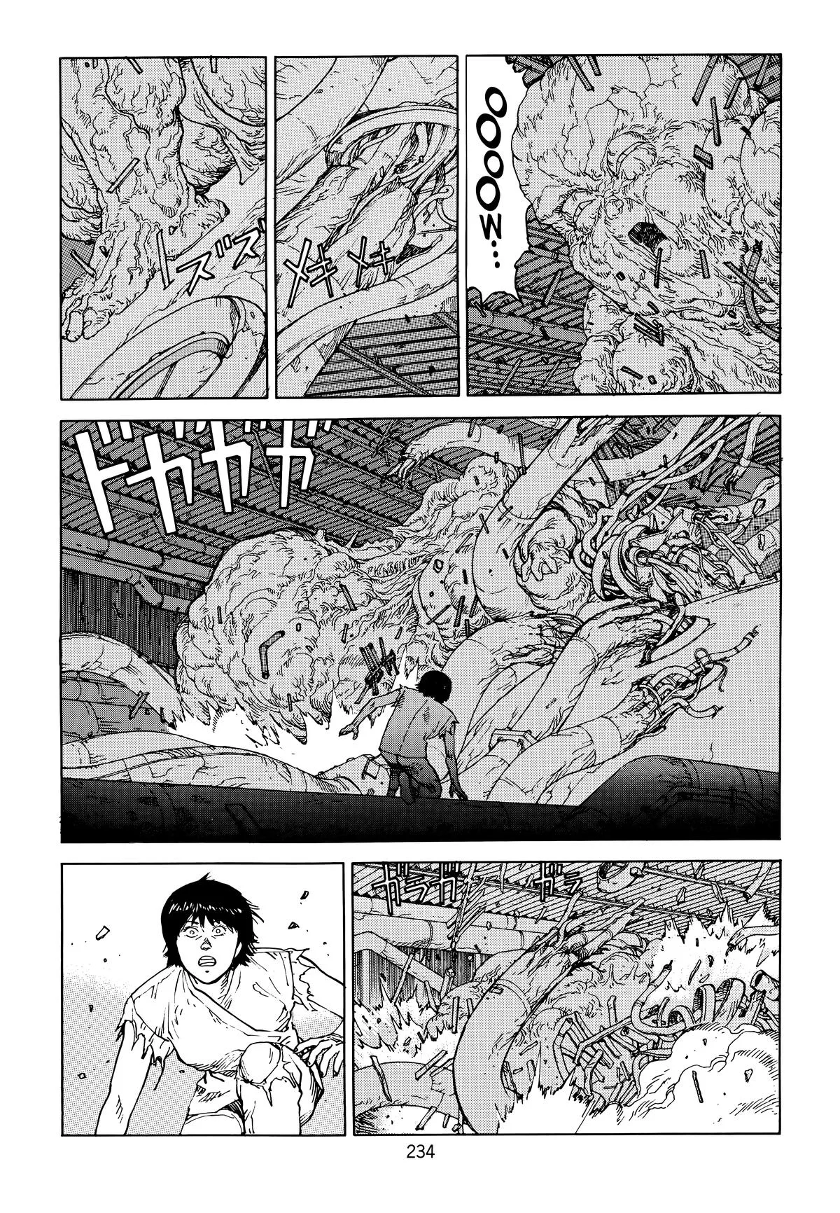 Akira, chapter Vol 6, page 236